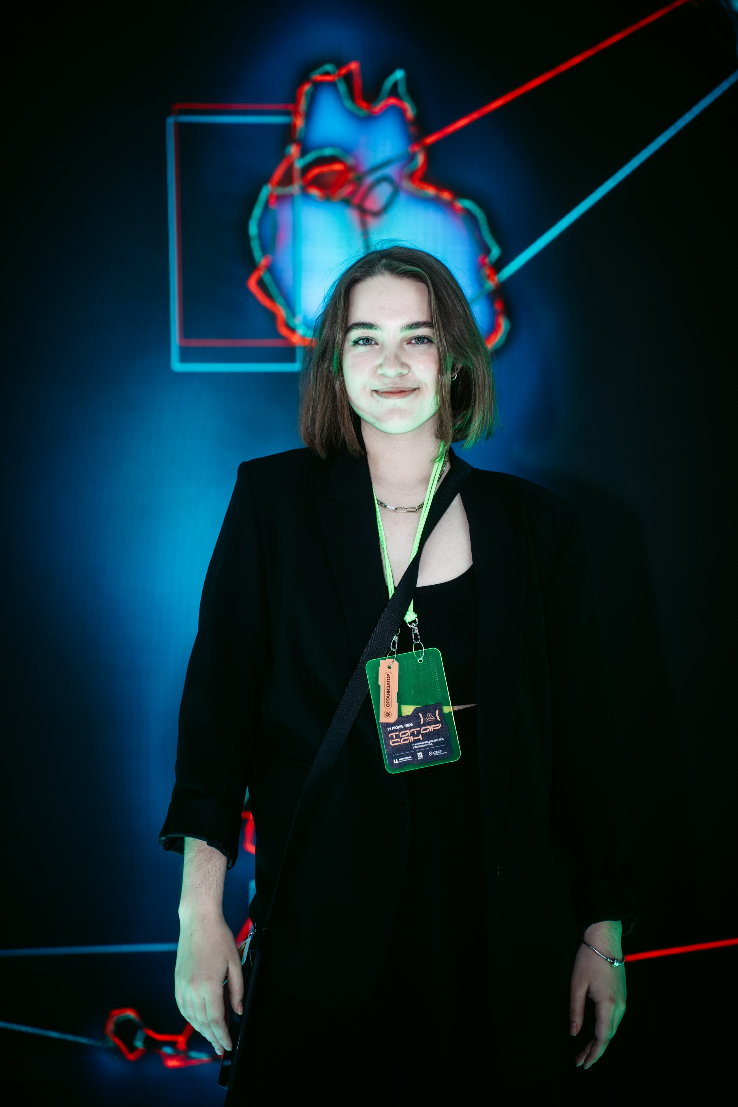 Татар Сан. Главная