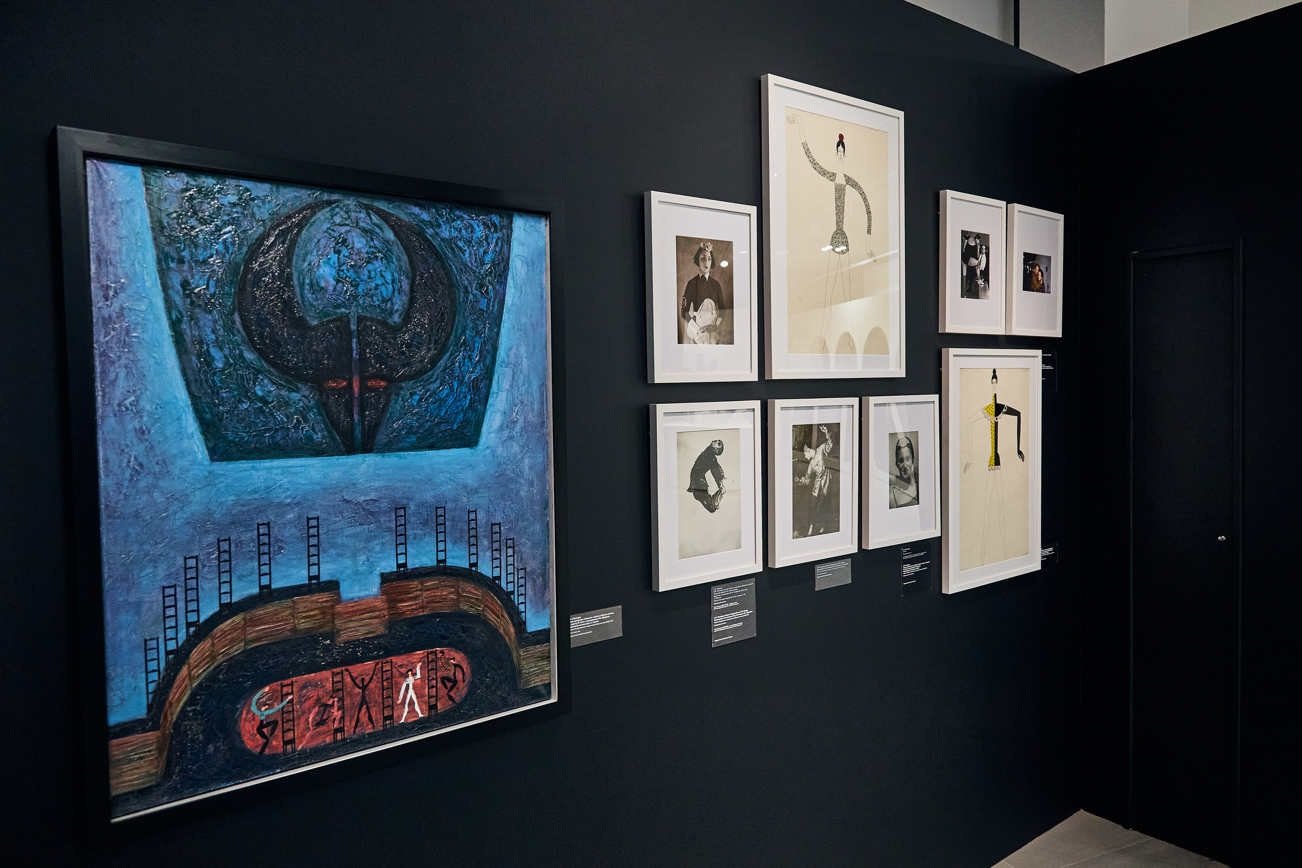 Выставка «Майя Плисецкая. Полюс магии». Даниил Гузиенко — репортажный фотограф в Туле