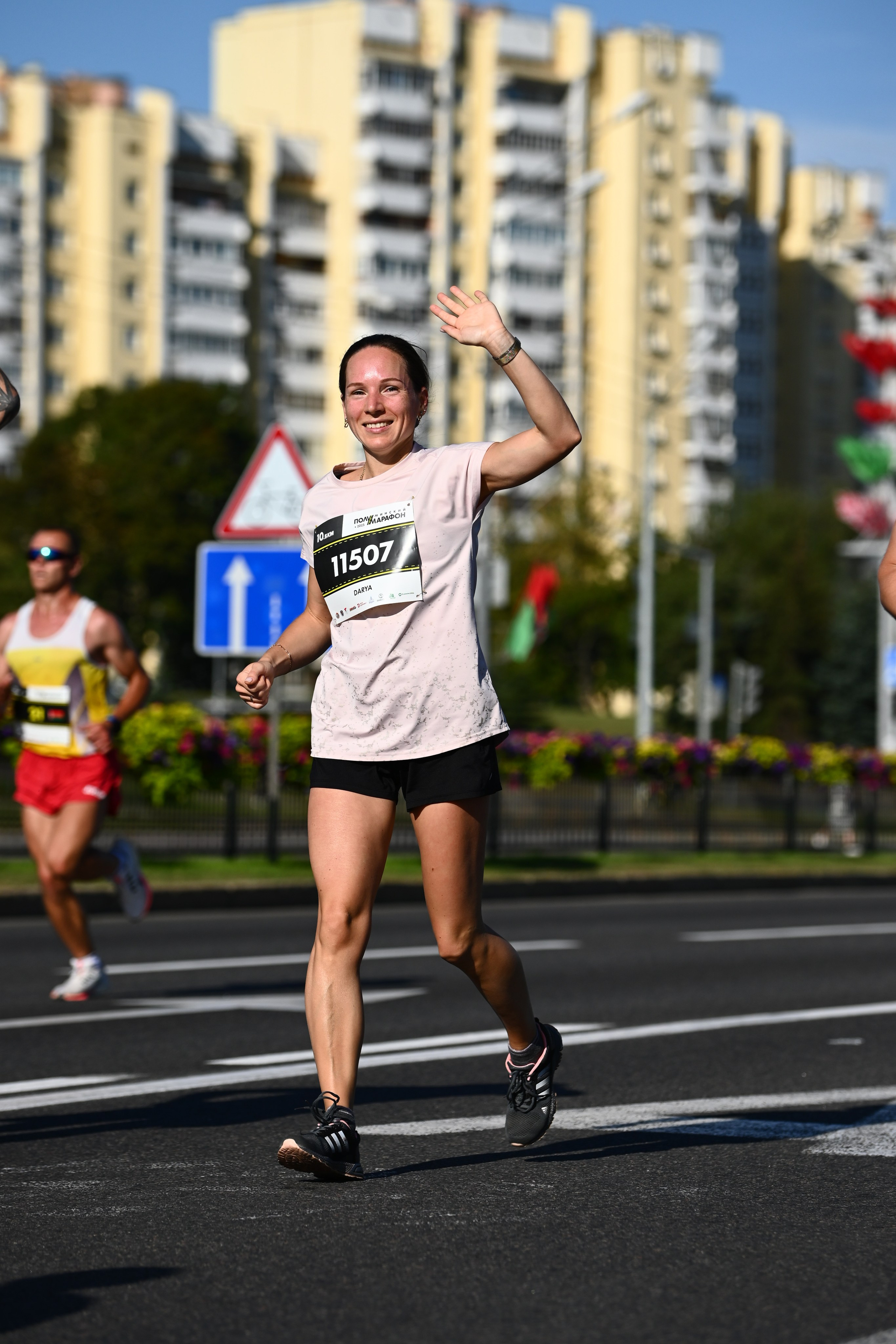 Полумарафон. Главная