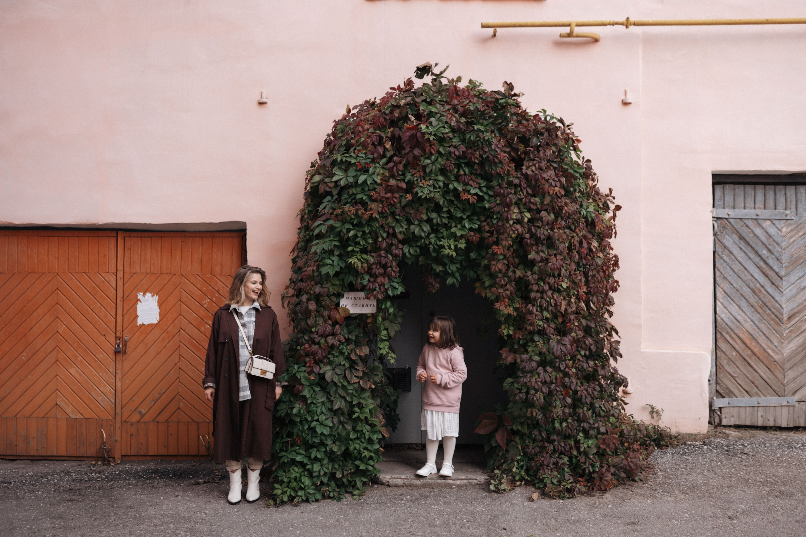 Семейные съемки. Фотограф в Самаре Анастасия Саморукова
