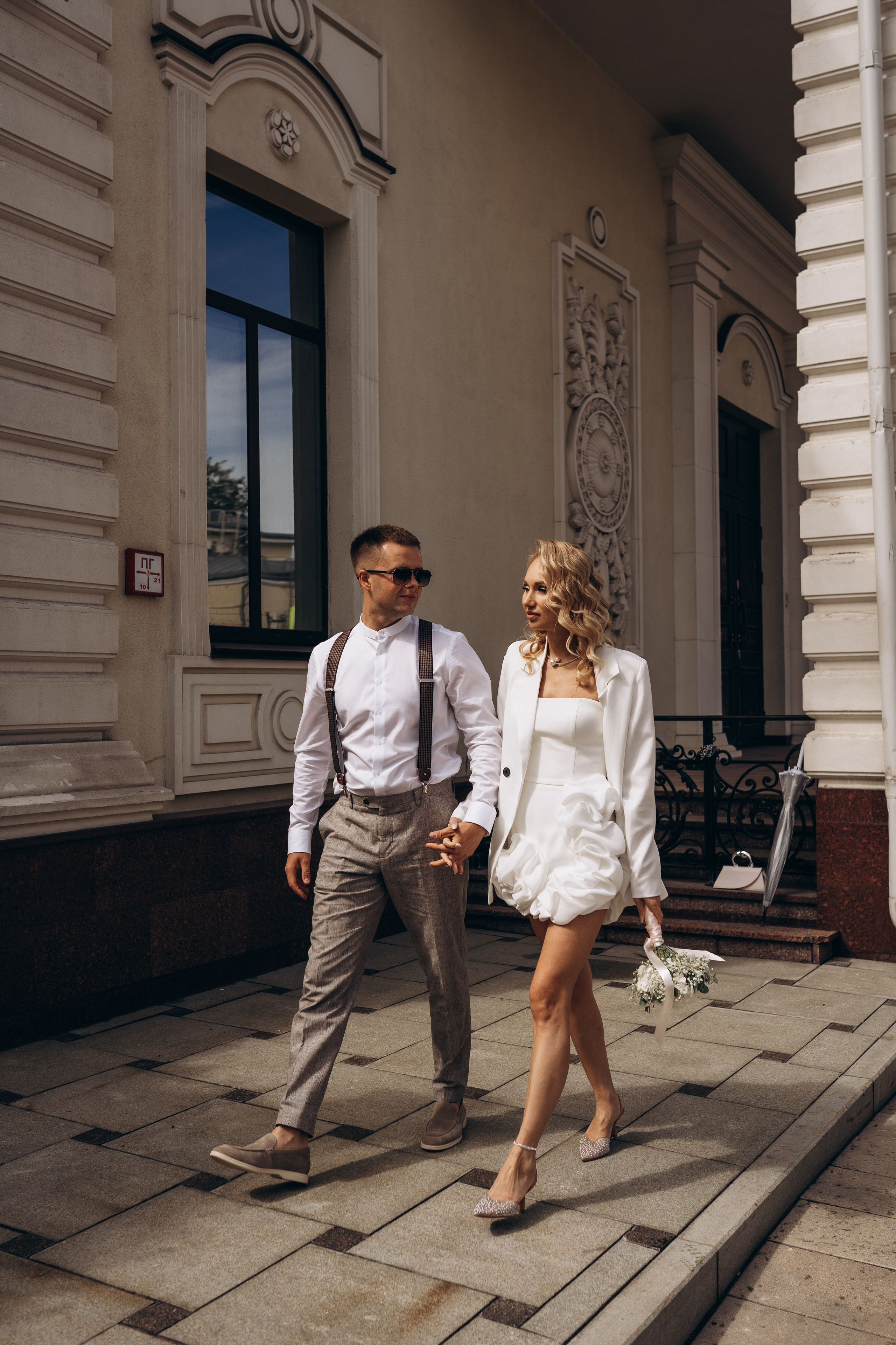 Наталья и Иван. Свадебный фотограф в Москве Анна Полушина