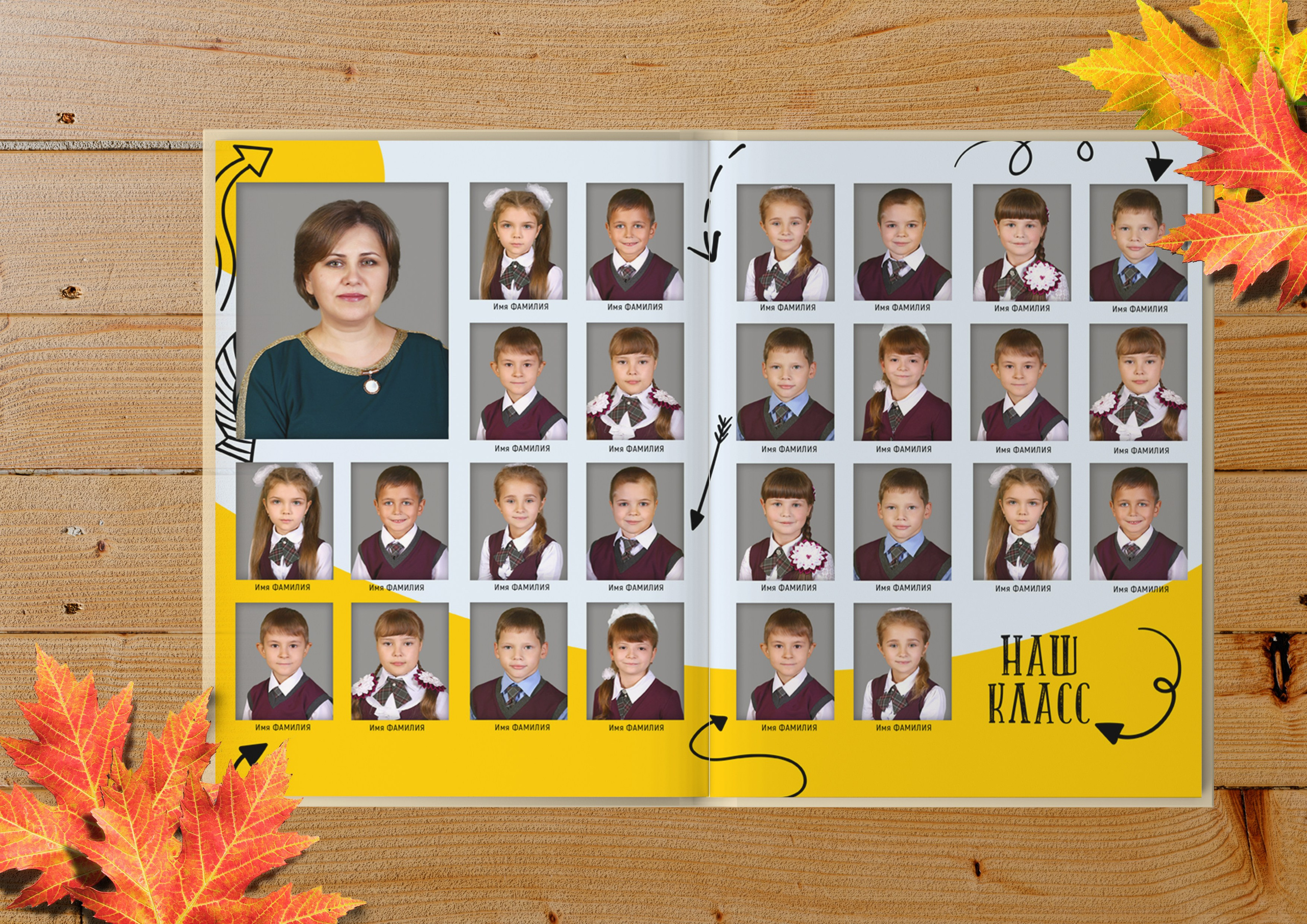 Arrows книга школа. Николаева Виктория ваш фотограф в детский сад и школу