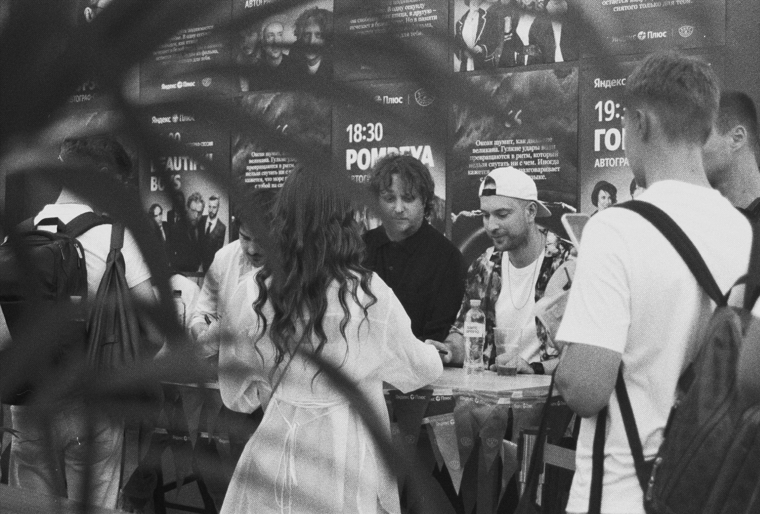 Diary. Портретный фотограф. Москва / Санкт-Петербург