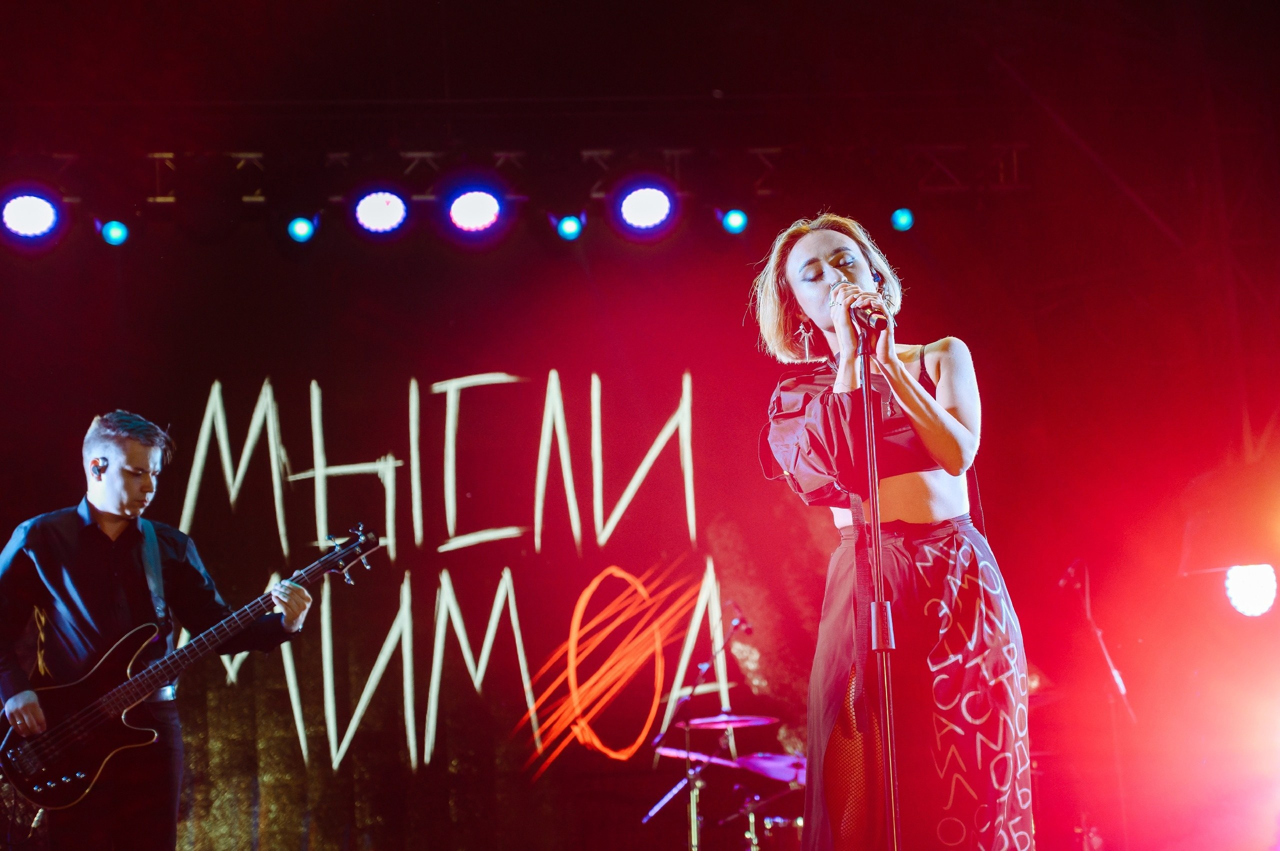 Форум iВолга 2024. Фотограф Елена Афанасьева