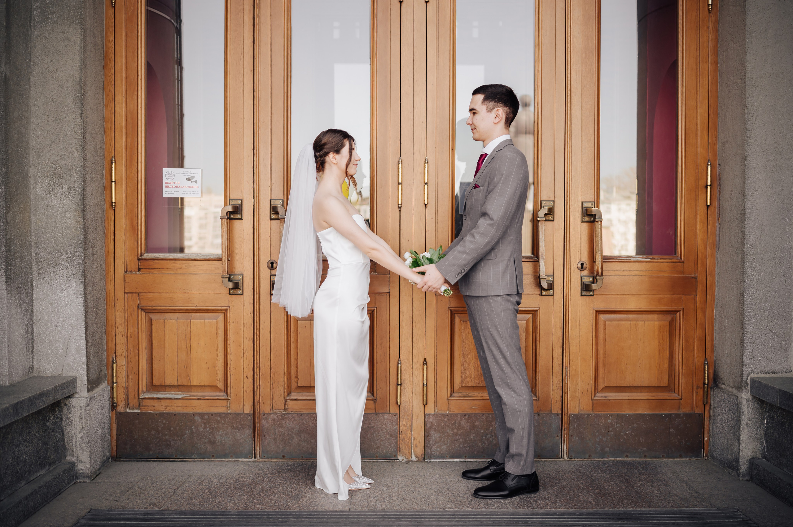 Надежда и Ильназ. Фотограф Елена Афанасьева