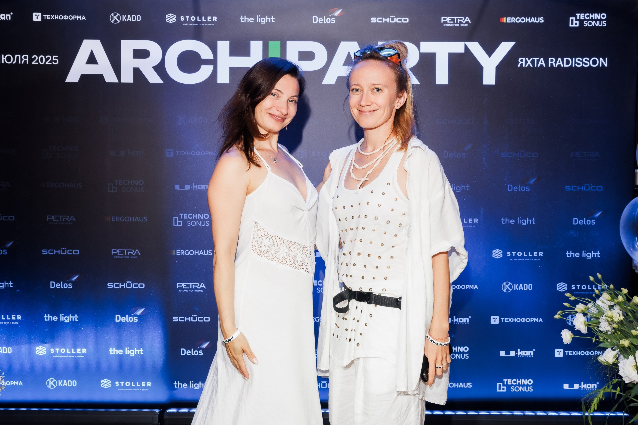 Archi Party на Редиссон. Репортажный и свадебный фотограф Катерина Потапова