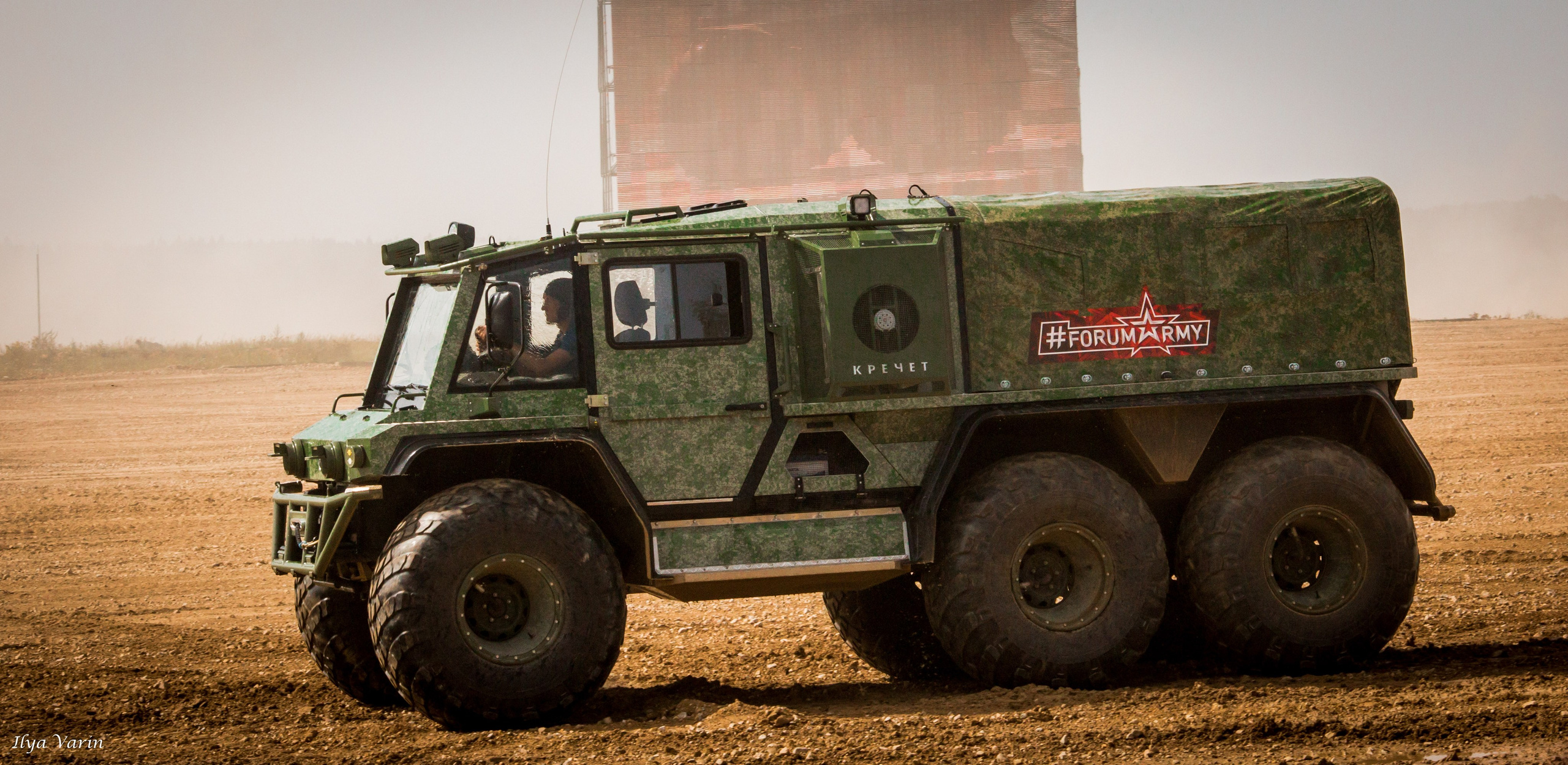 Международный форум «Армия». Илья Варин — Фотограф Москва, Тверь