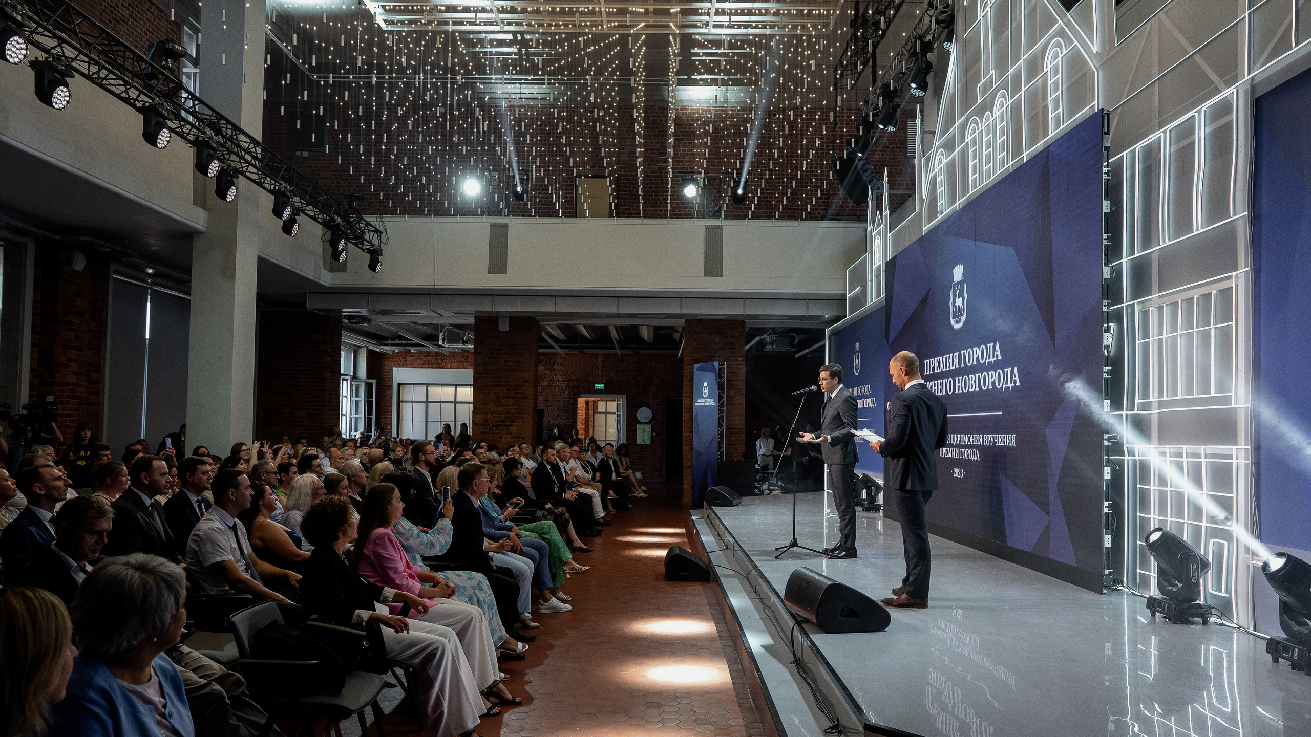 Репортаж. Свадебный, репортажный фотограф Фомин Андрей в Нижнем Новгрооде