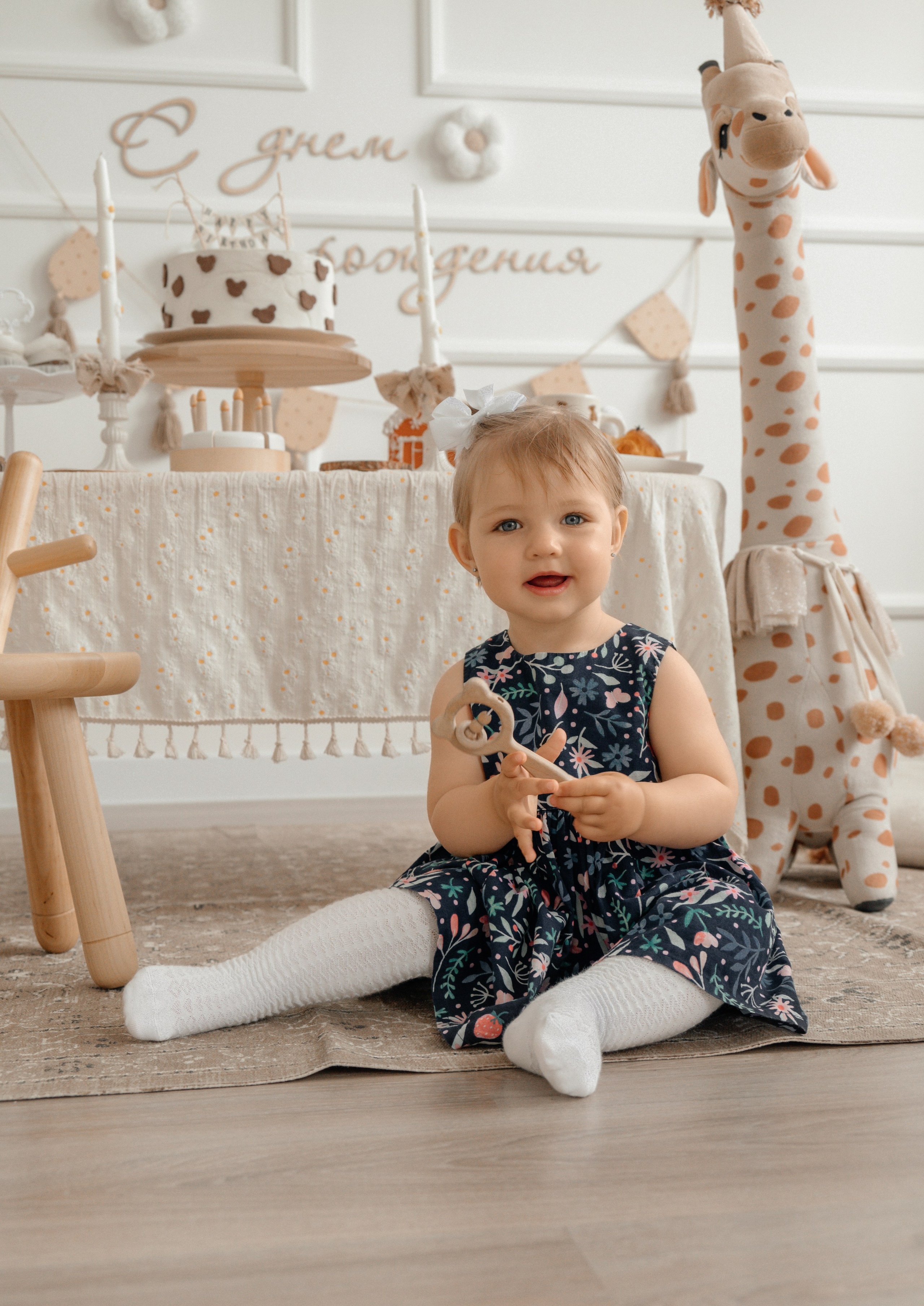 Годик Евгении. Юлия Чайко, фотограф в Минске