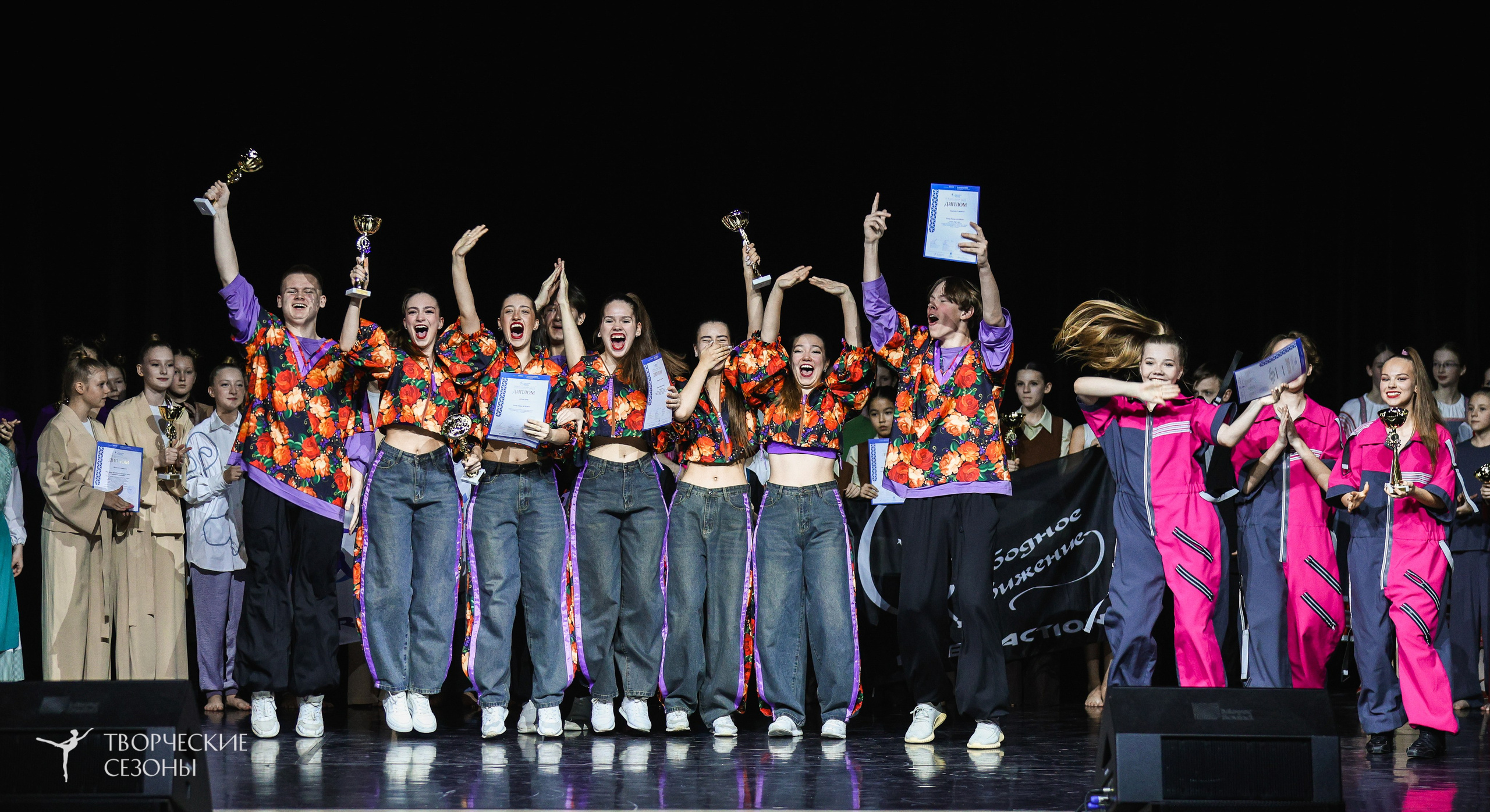 29.11.2025 IV Всероссийский конкурс «Всероссийская Танцевальная Олимпиада» г. Казань. Медиастудия Фото Концепт