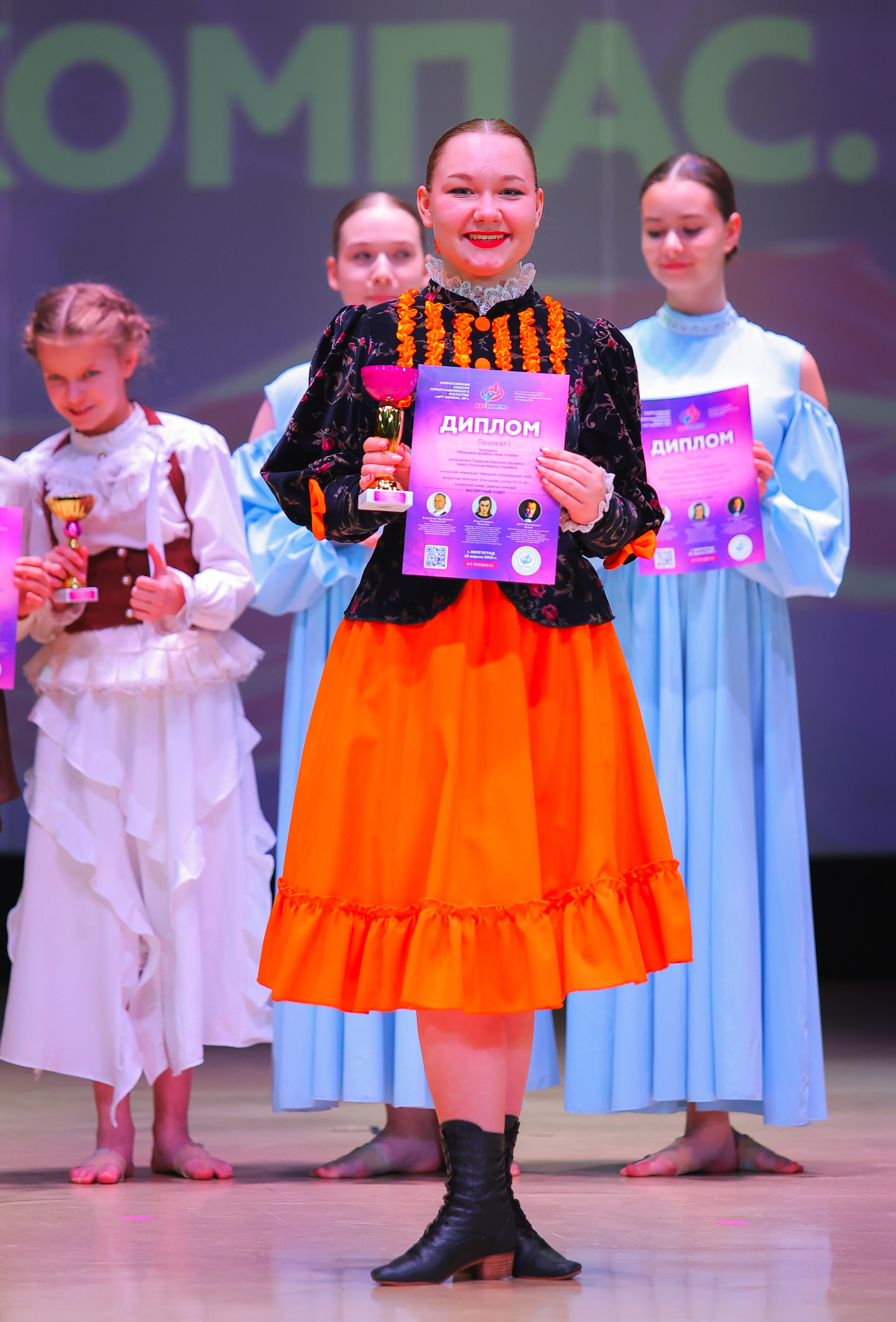 26.04.2025 Фестиваль хореографического искусства «АРТ-КОМПАС.ЮГ» г. Волгоград. Медиастудия Фото Концепт