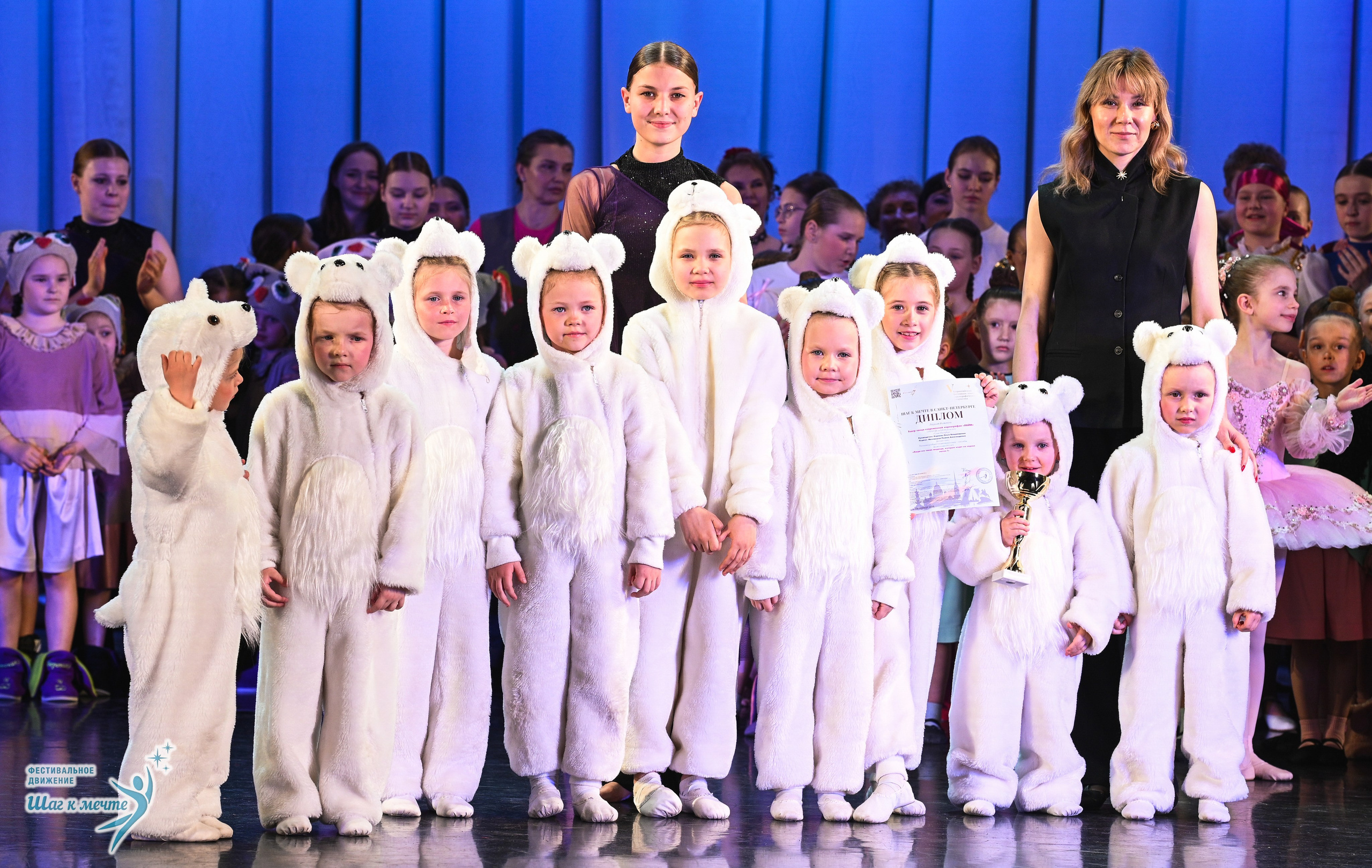 25.04.2026 Фестивальное движение «Шаг к мечте» г. Санкт-Петербург. Медиастудия Фото Концепт