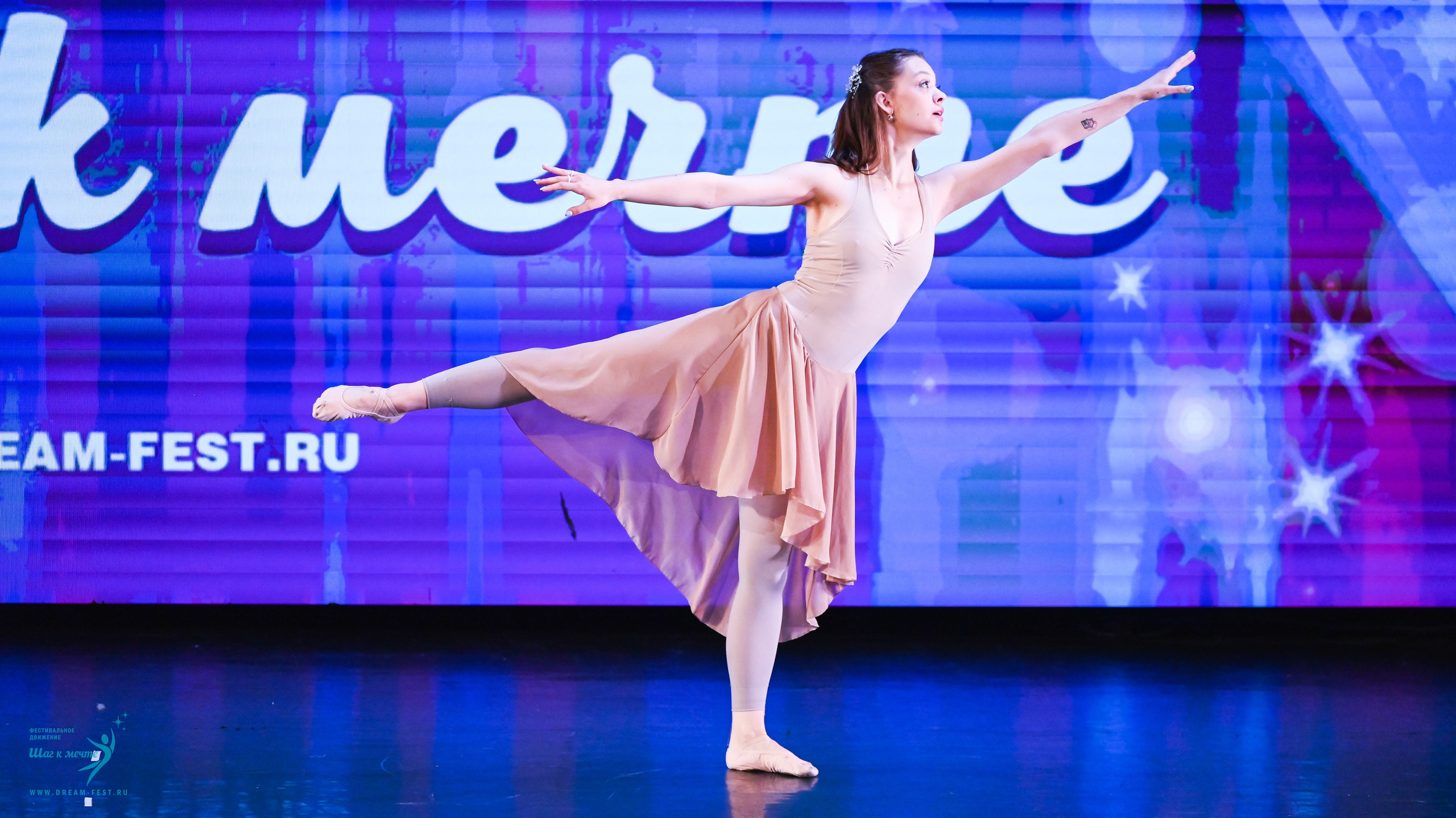 07.06.2025 Фестивальное движение «Шаг к мечте» г. Москва. Медиастудия Фото Концепт