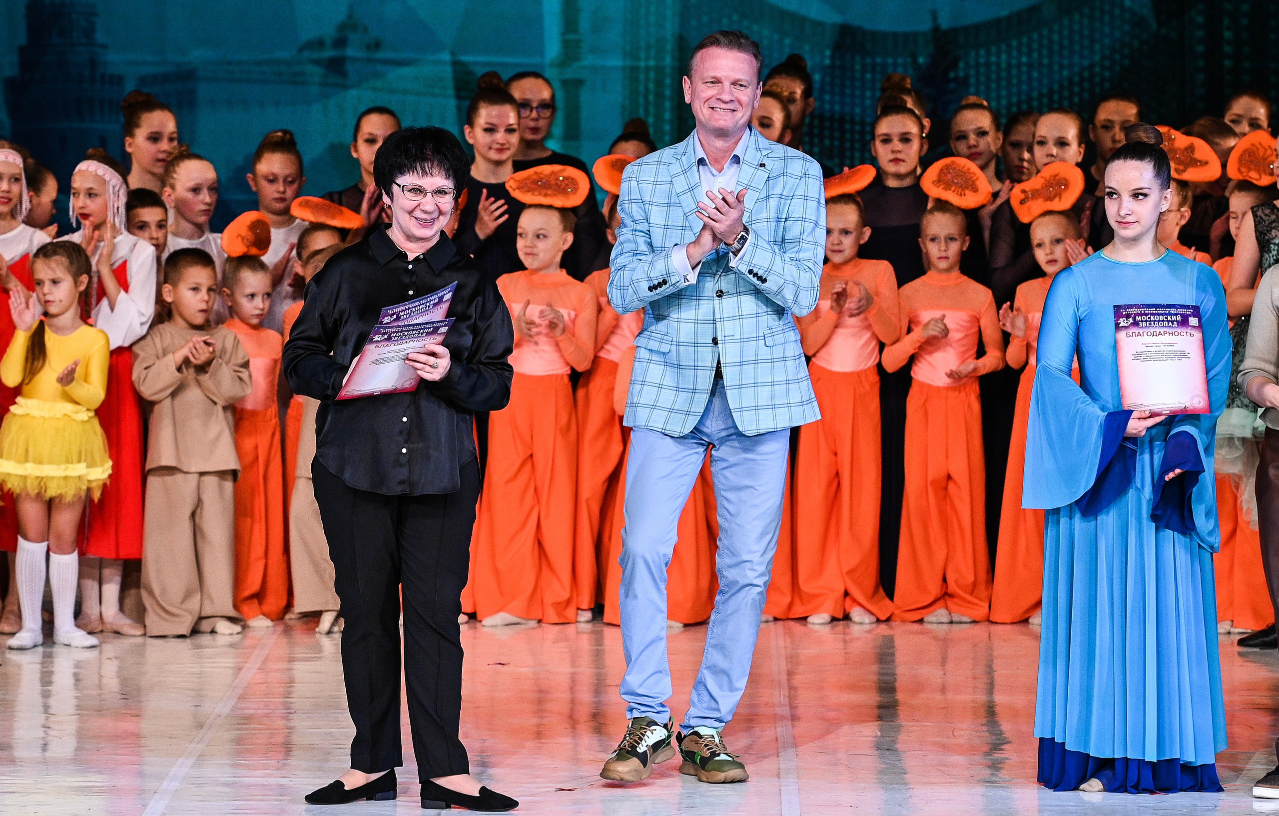 09.11.2024 «Московский Звездопад» Фестивальное движение «Шаг к мечте» г. Москва. Медиастудия Фото Концепт