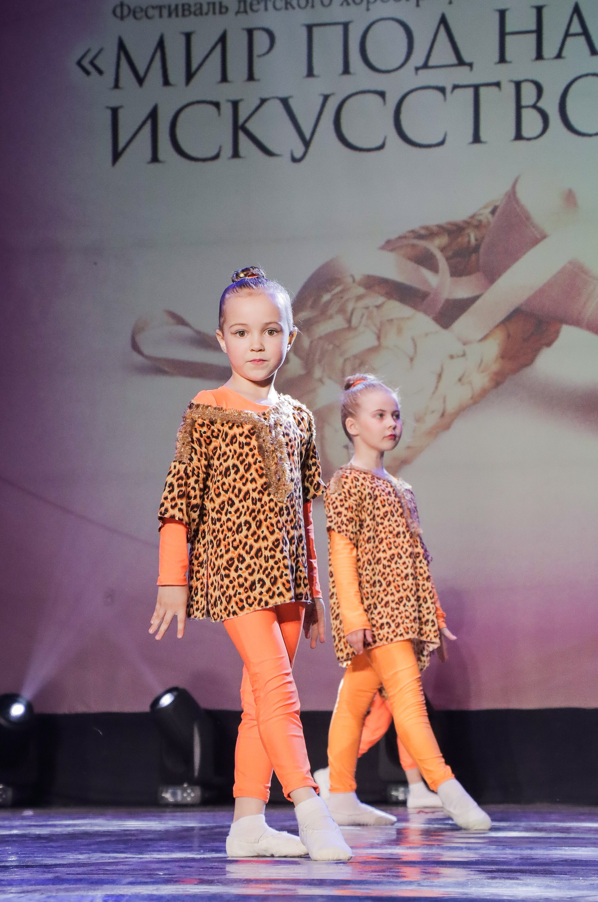 01.06.2024 Фестиваль-конкурс «Мир под названием — Искусство танца» г. Кострома. Медиастудия Фото Концепт