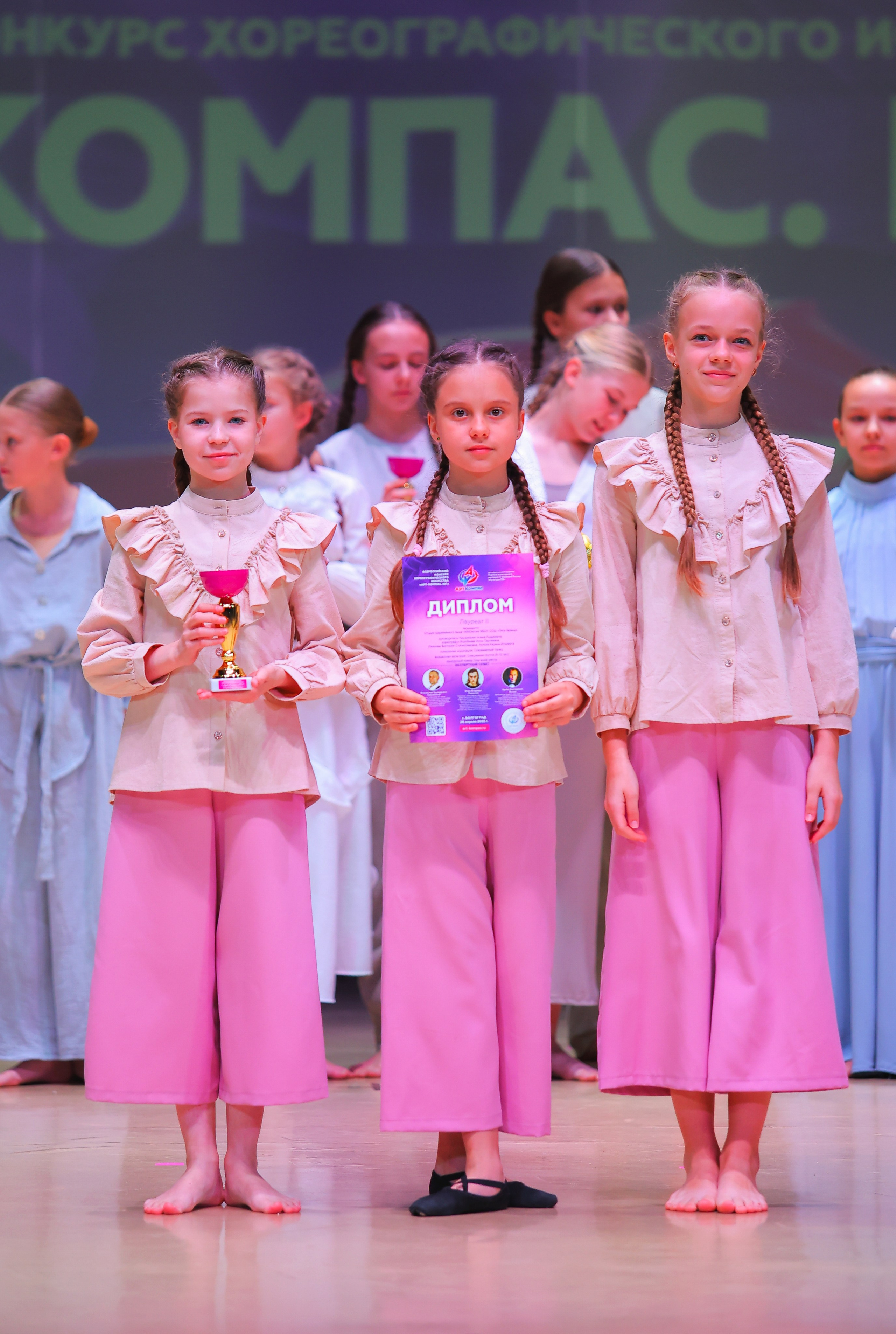 26.04.2025 Фестиваль хореографического искусства «АРТ-КОМПАС.ЮГ» г. Волгоград. Медиастудия Фото Концепт