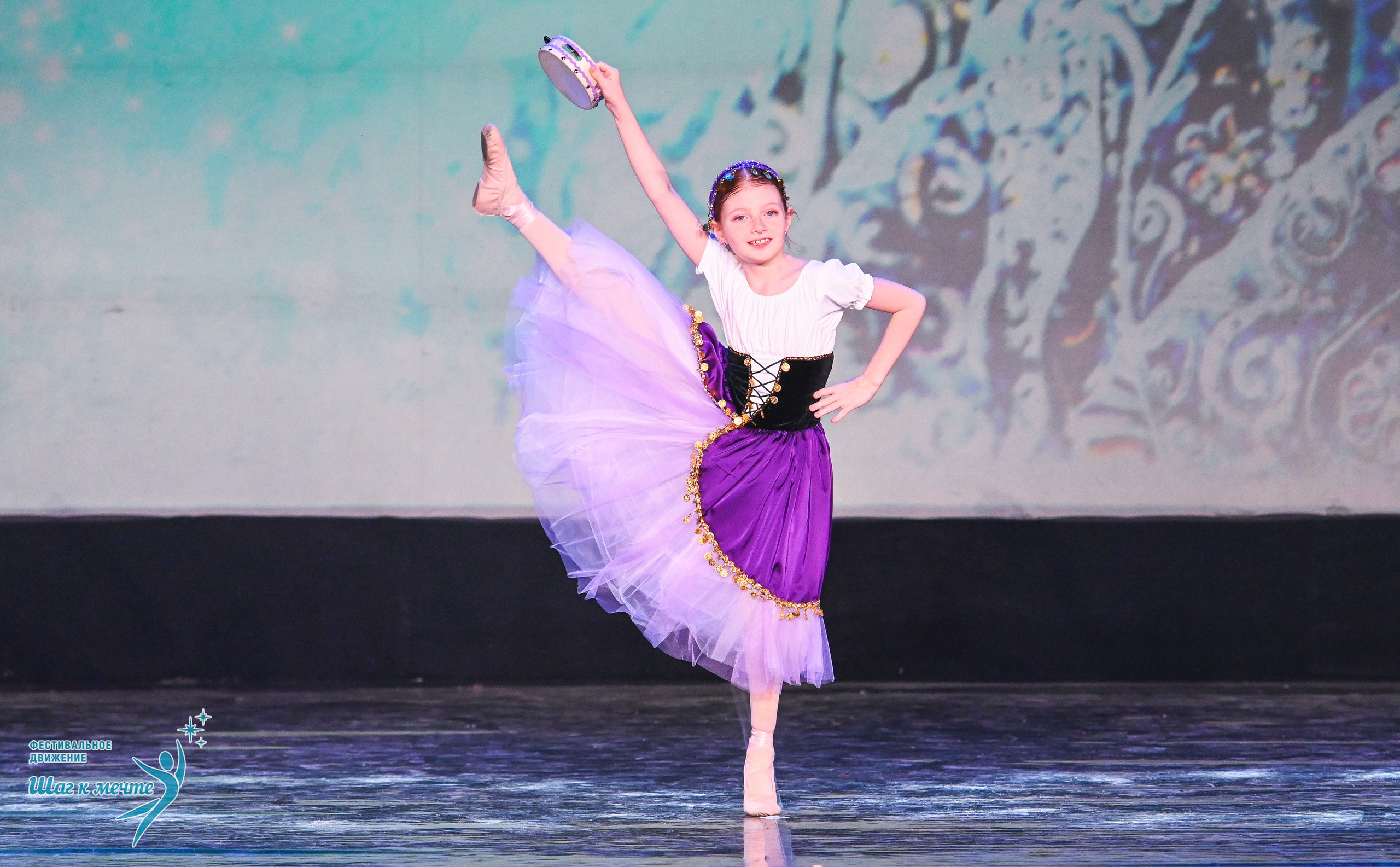 17.01.2026 «Шаг к мечте» Всероссийский фестиваль-конкурс «В гостях у Костромы». Медиастудия Фото Концепт