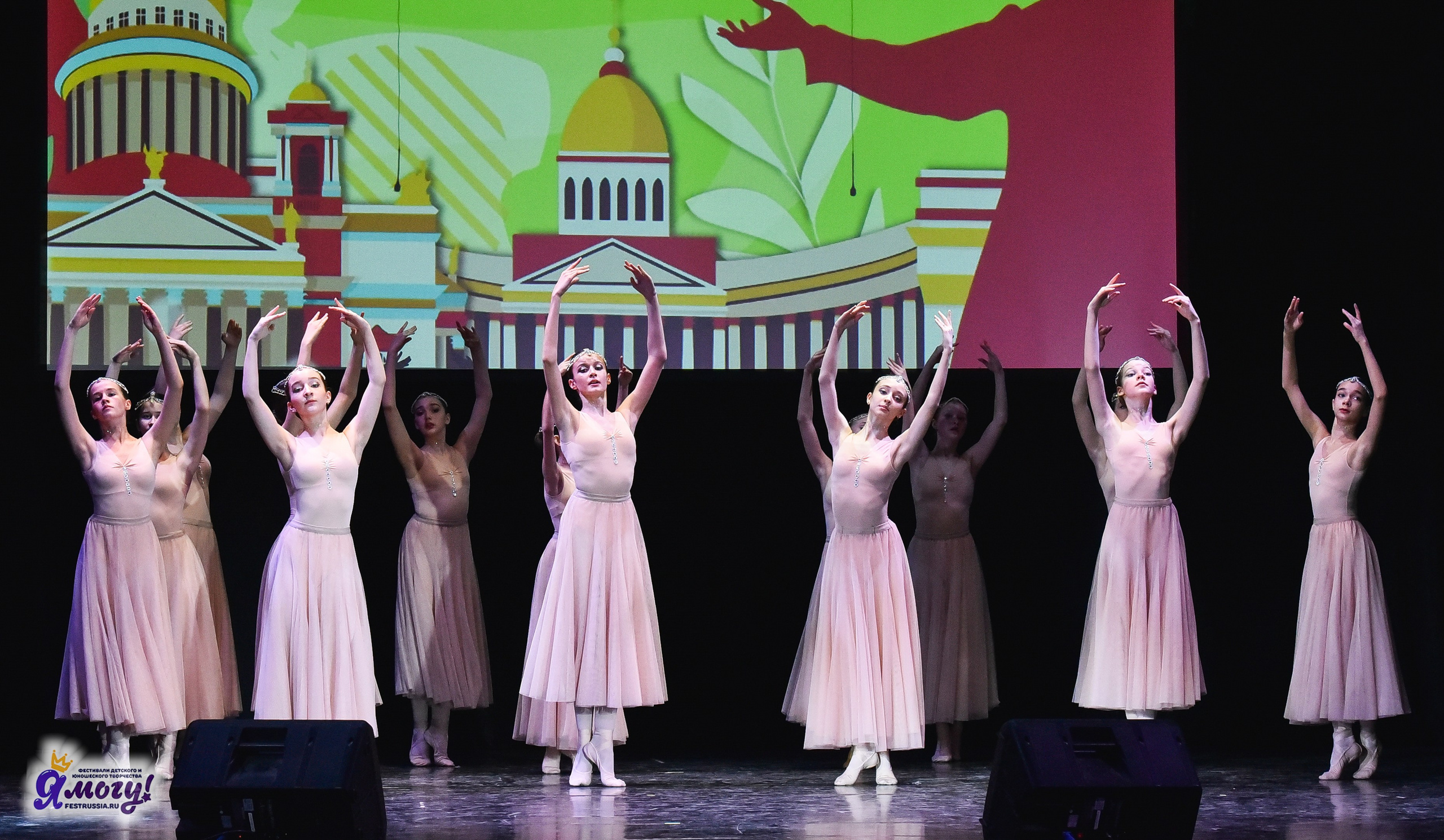 28.03.2025 «Я МОГУ!» Международный фестиваль-конкурс «Вдохновение. Весна» г. Санкт-Петербург. Медиастудия Фото Концепт