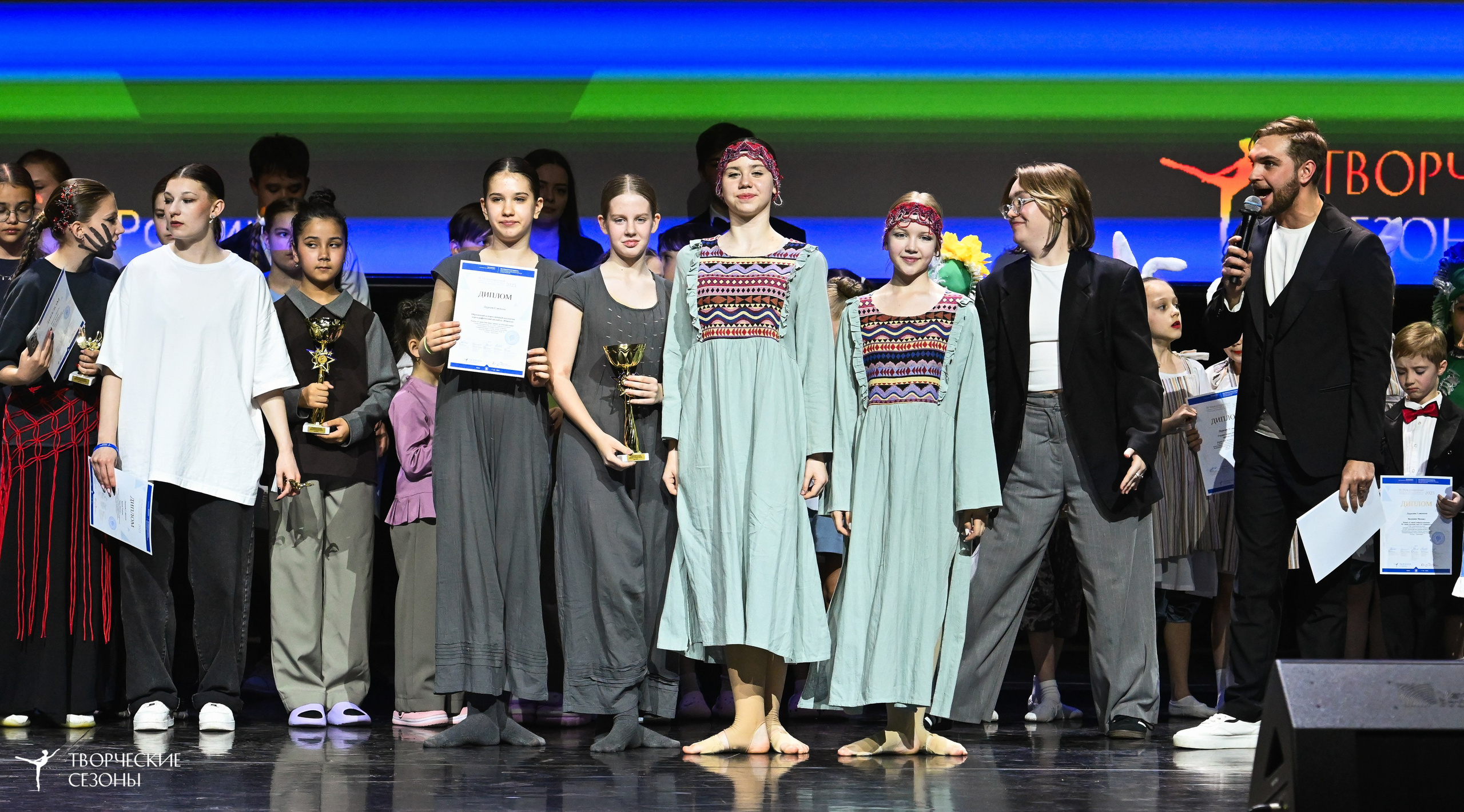 03.05.2025 «Творческие сезоны» Казанские ассамблеи искусств г. Казань. Медиастудия Фото Концепт