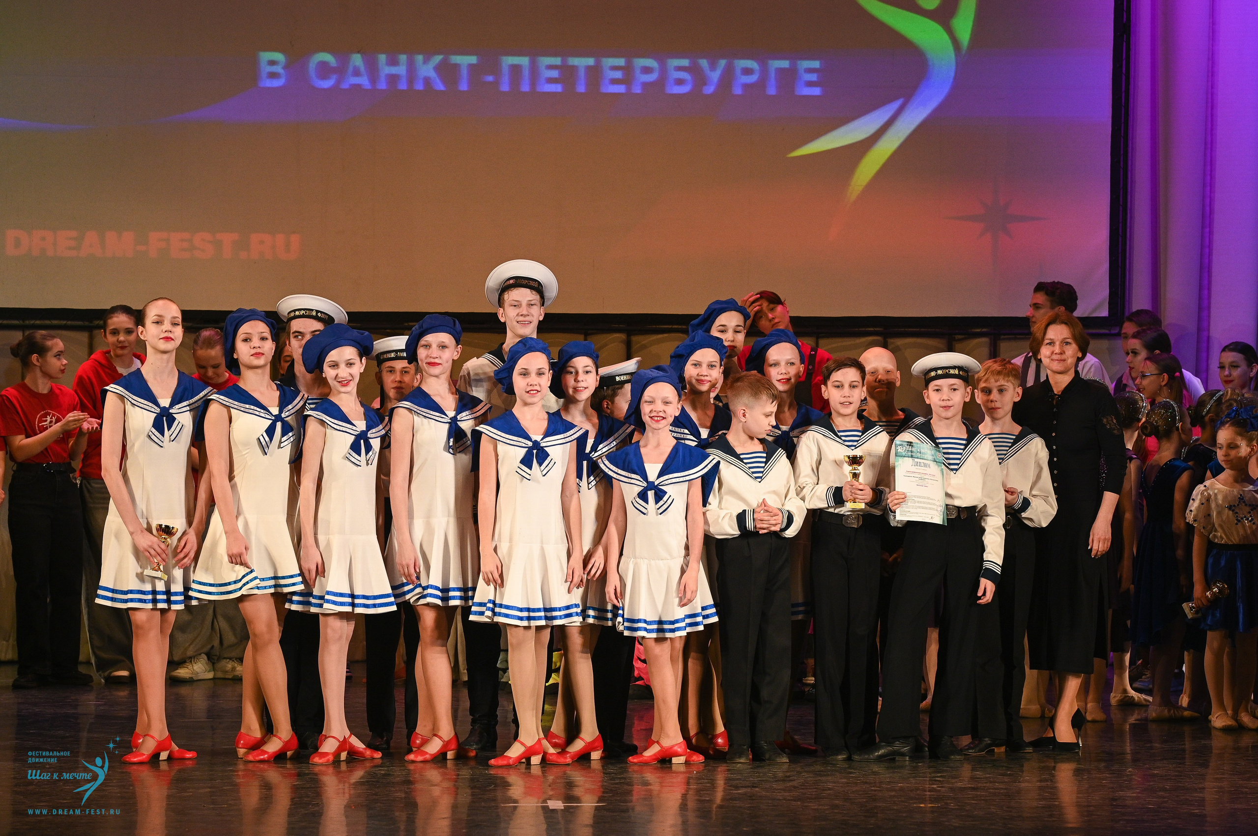 26.04.2025 Фестивальное движение «Шаг к мечте» г. Санкт-Петербург. Медиастудия Фото Концепт