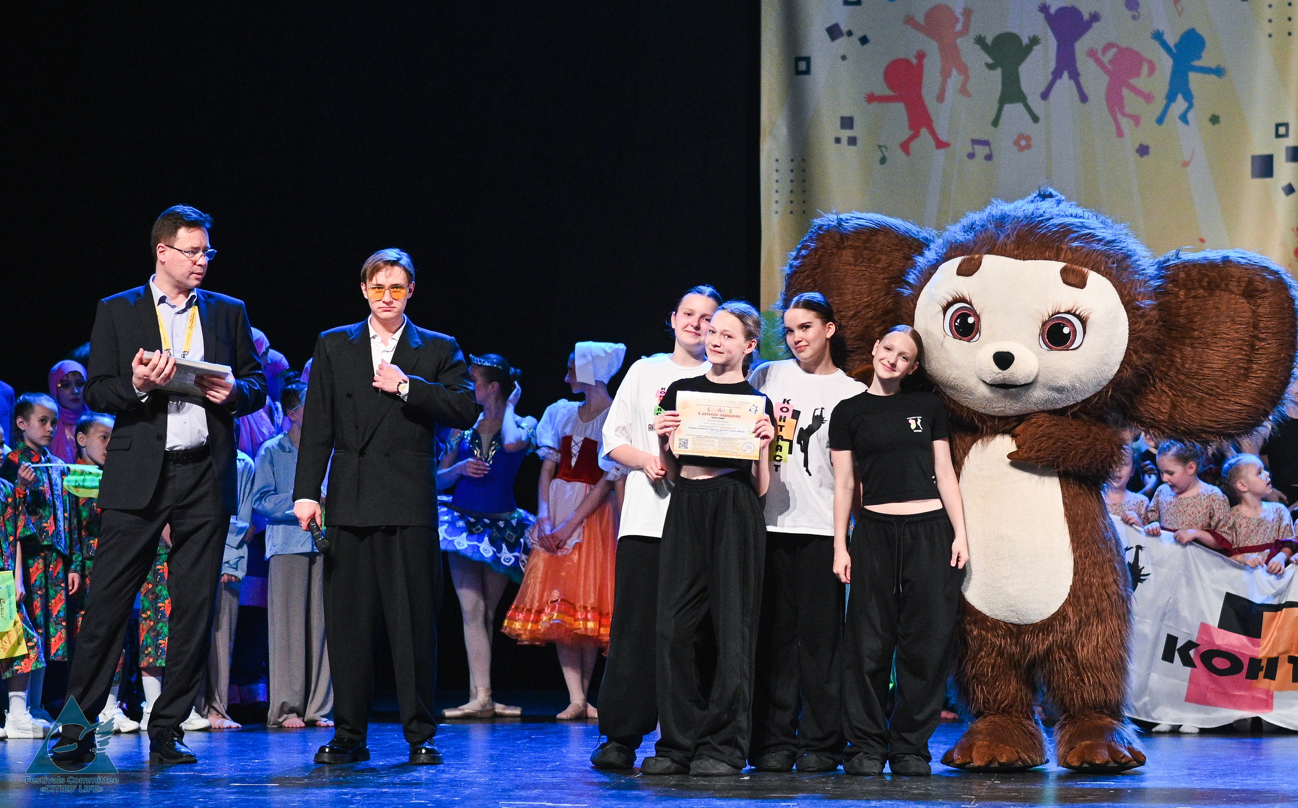 31.05.2025 «Жизнь Городов» Фестиваль-конкурс «Солнце в детских ладошках» г. Москва. Медиастудия Фото Концепт