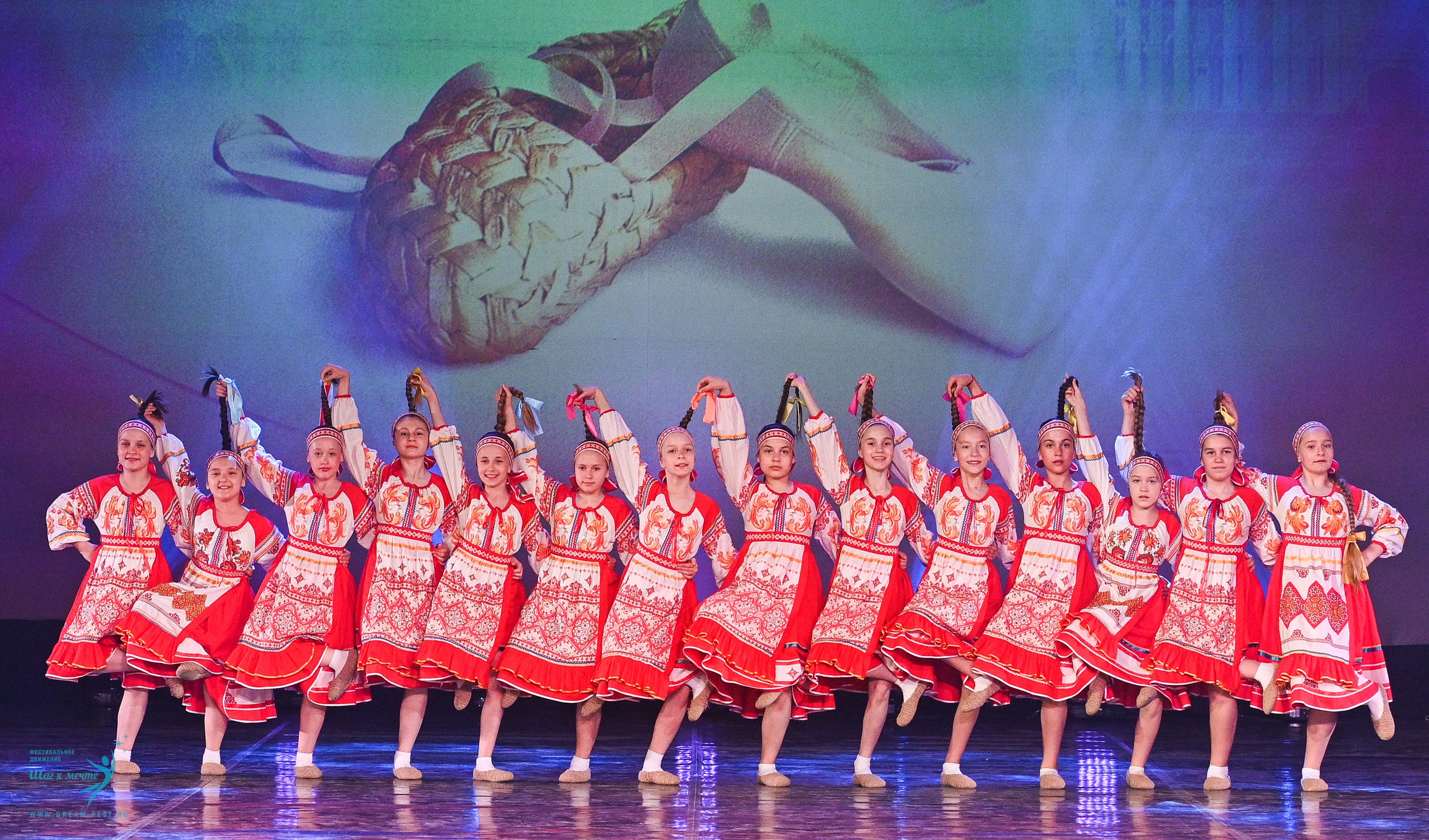 24.05.2025 «Мир под названием — Искусство танца» Фестивальное движение «Шаг к мечте» г. Кострома. Медиастудия Фото Концепт