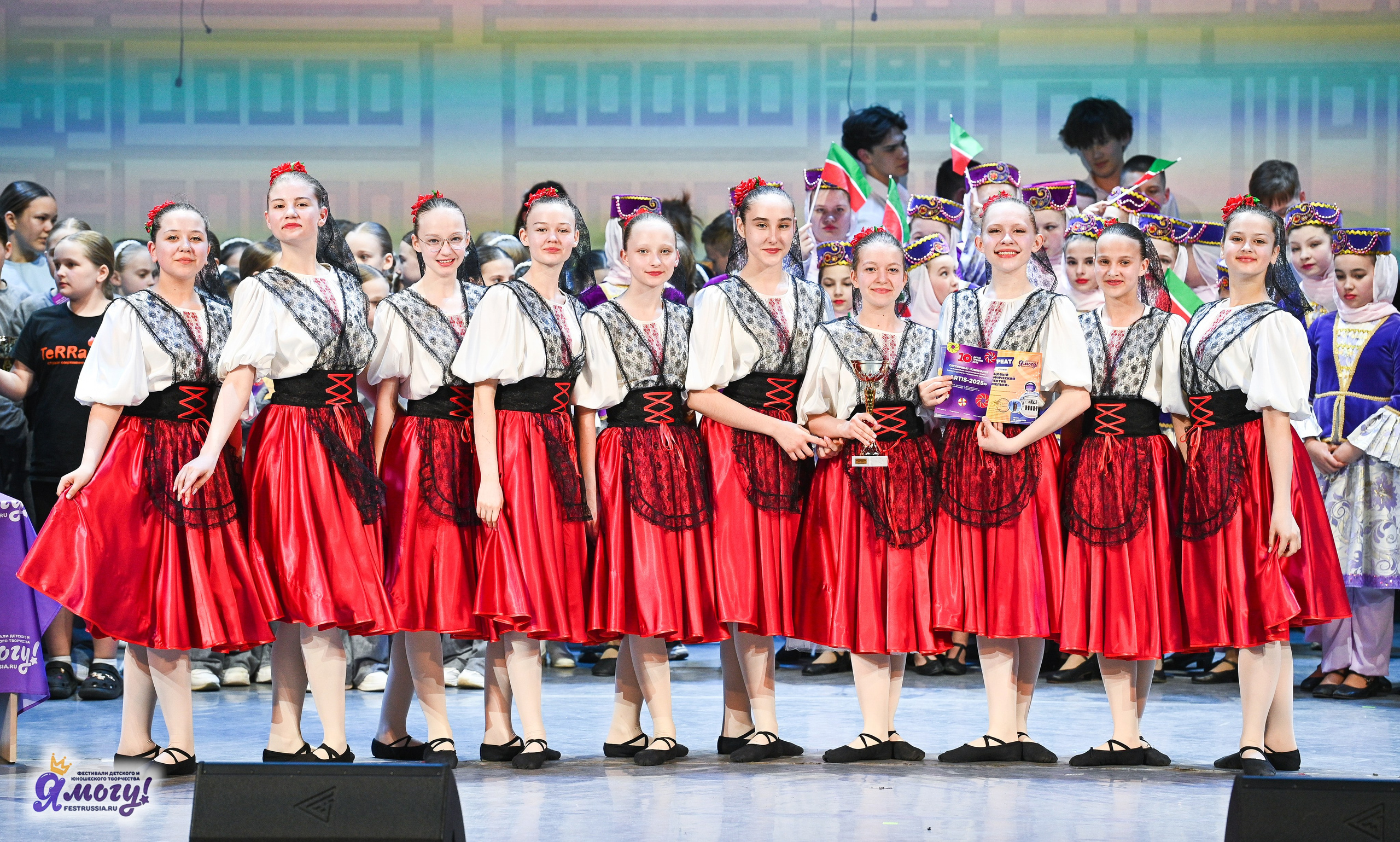 28.04.2025 «Я МОГУ!» XVIII Международный фестиваль-конкурс «Союз Добра» г. Минск. Медиастудия Фото Концепт