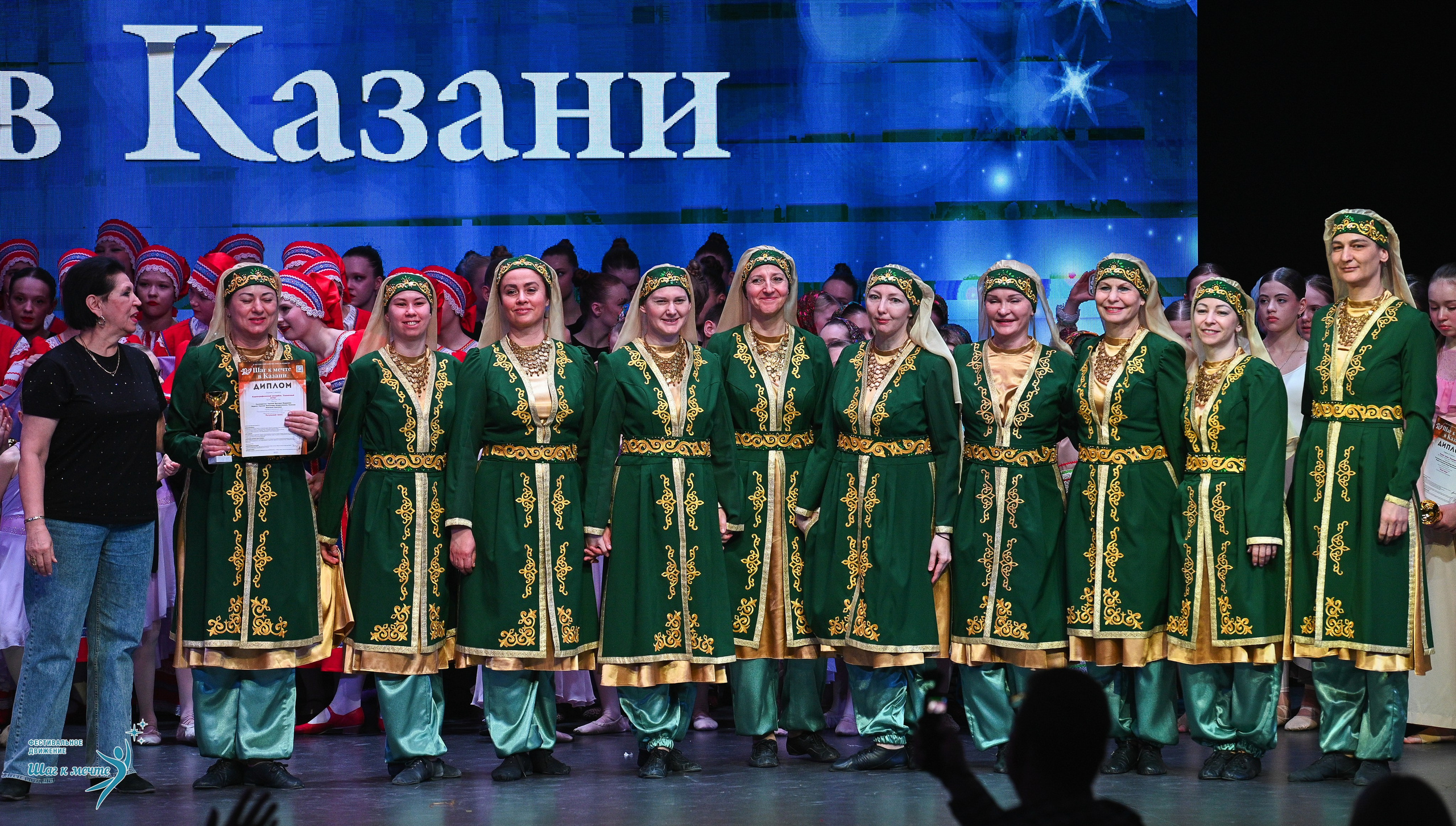 05.04.2025 Фестивальное движение «Шаг к мечте» г. Казань. Медиастудия Фото Концепт