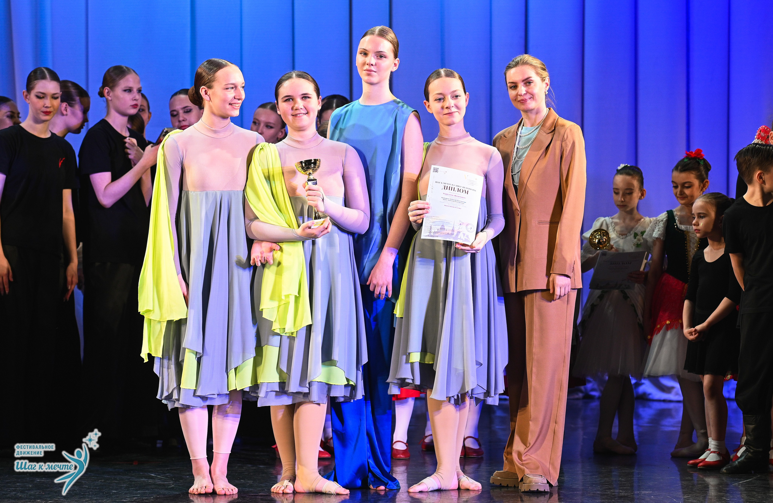 25.04.2026 Фестивальное движение «Шаг к мечте» г. Санкт-Петербург. Медиастудия Фото Концепт