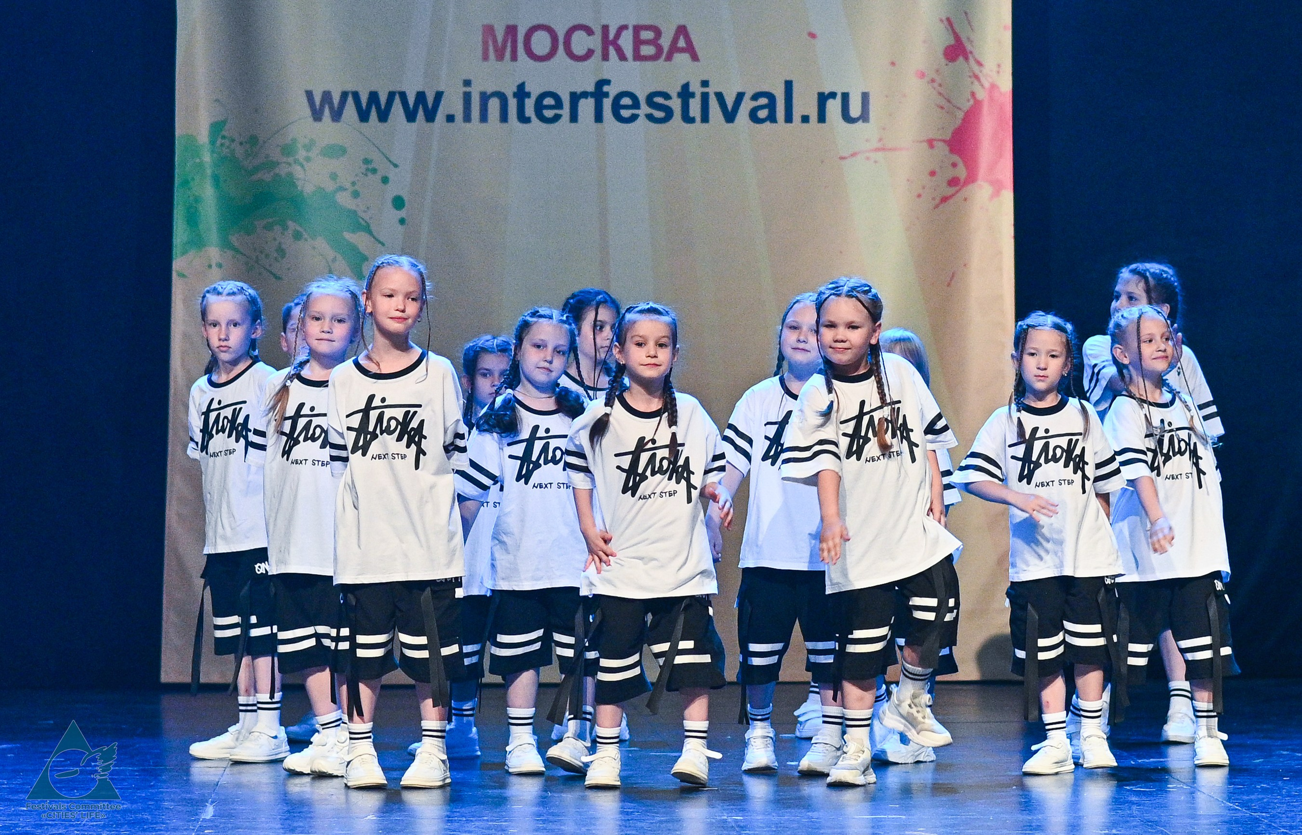 31.05.2025 «Жизнь Городов» Фестиваль-конкурс «Солнце в детских ладошках» г. Москва. Медиастудия Фото Концепт