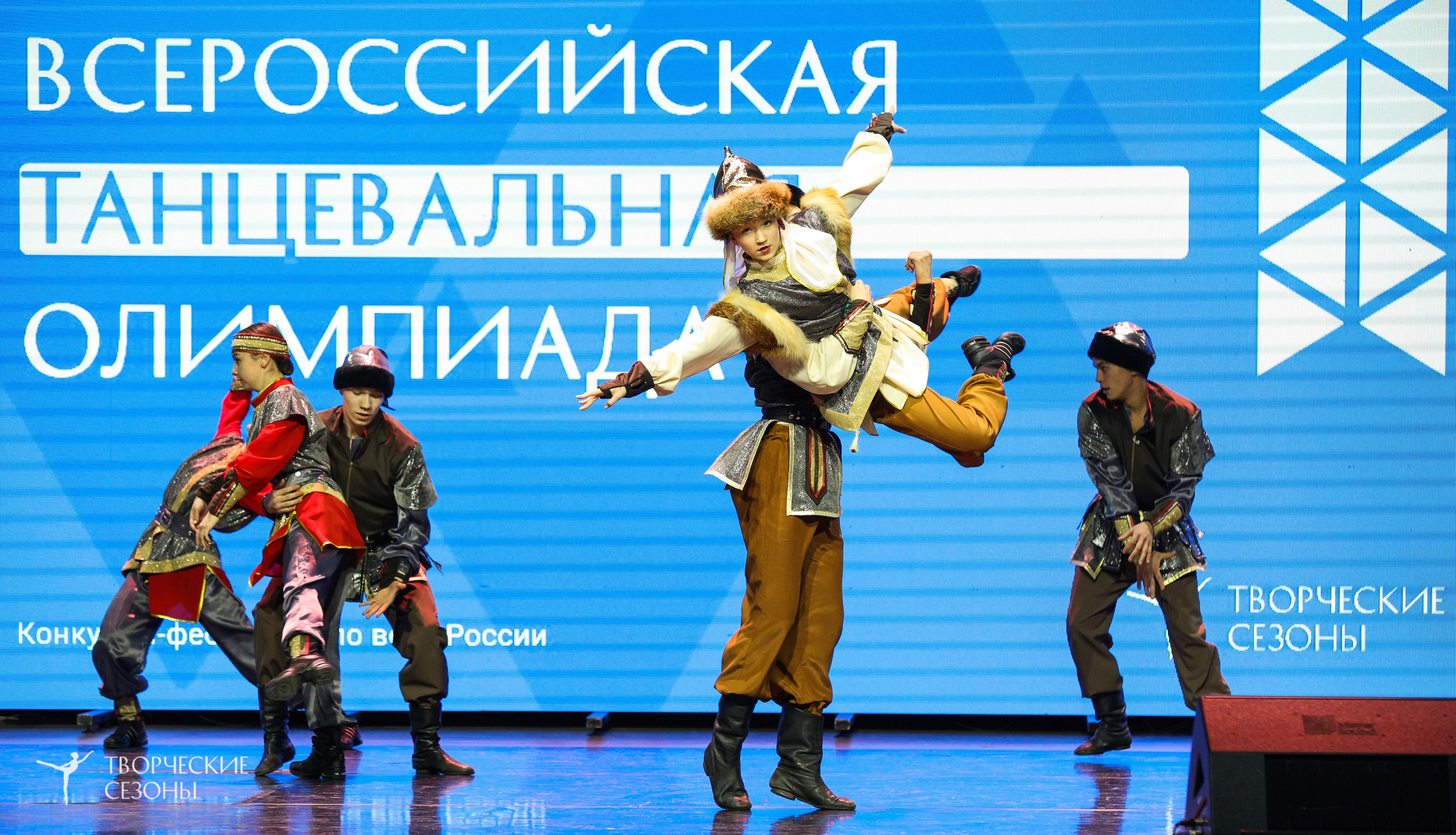 14.11.2024 «Всероссийская танцевальная олимпиада» г. Казань. Медиастудия Фото Концепт