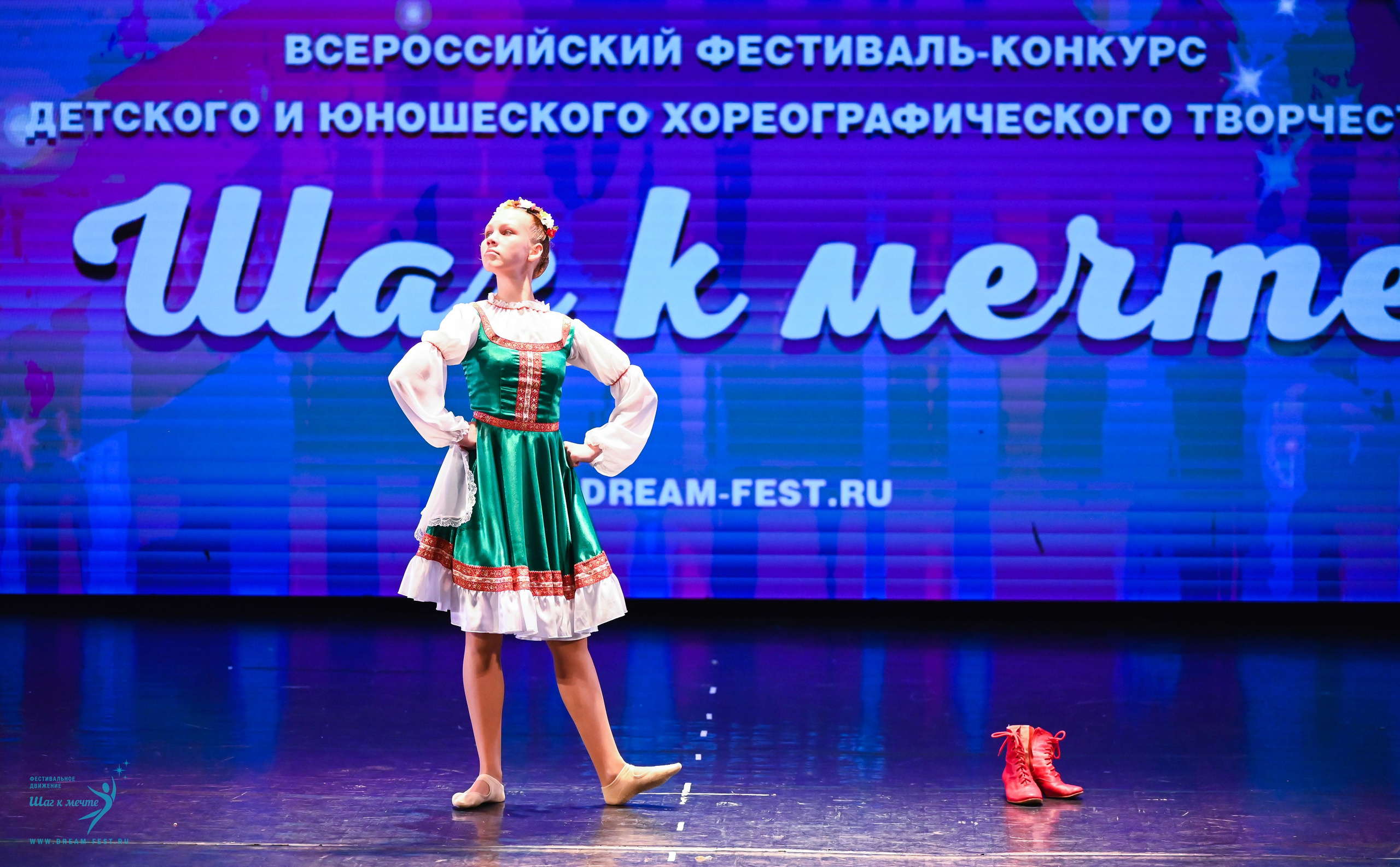 07.06.2025 Фестивальное движение «Шаг к мечте» г. Москва. Медиастудия Фото Концепт