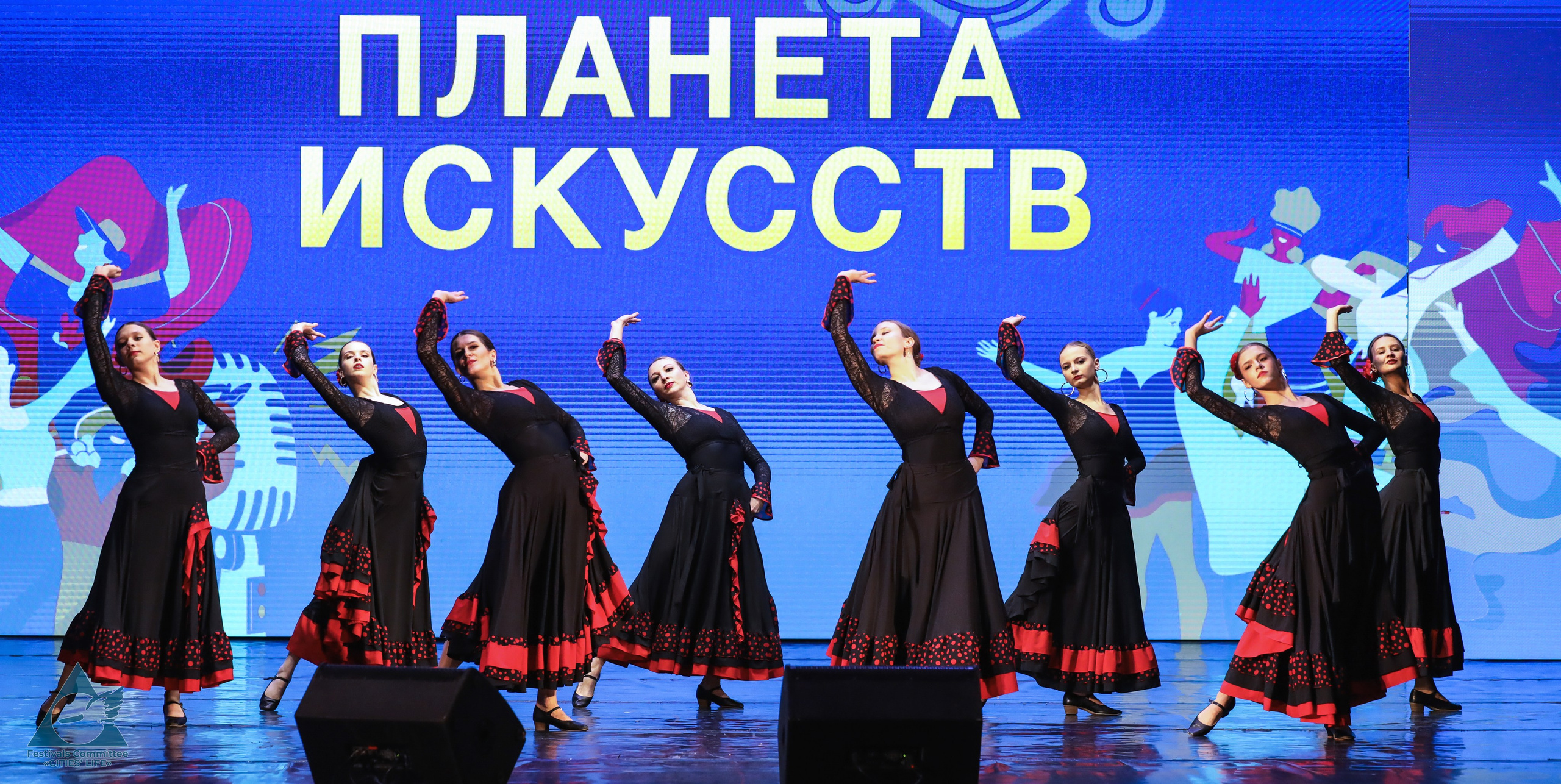 15.11.2025 «Жизнь Городов» Фестиваль-конкурс «ПЛАНЕТА ИСКУССТВ» г. Минск. Медиастудия Фото Концепт