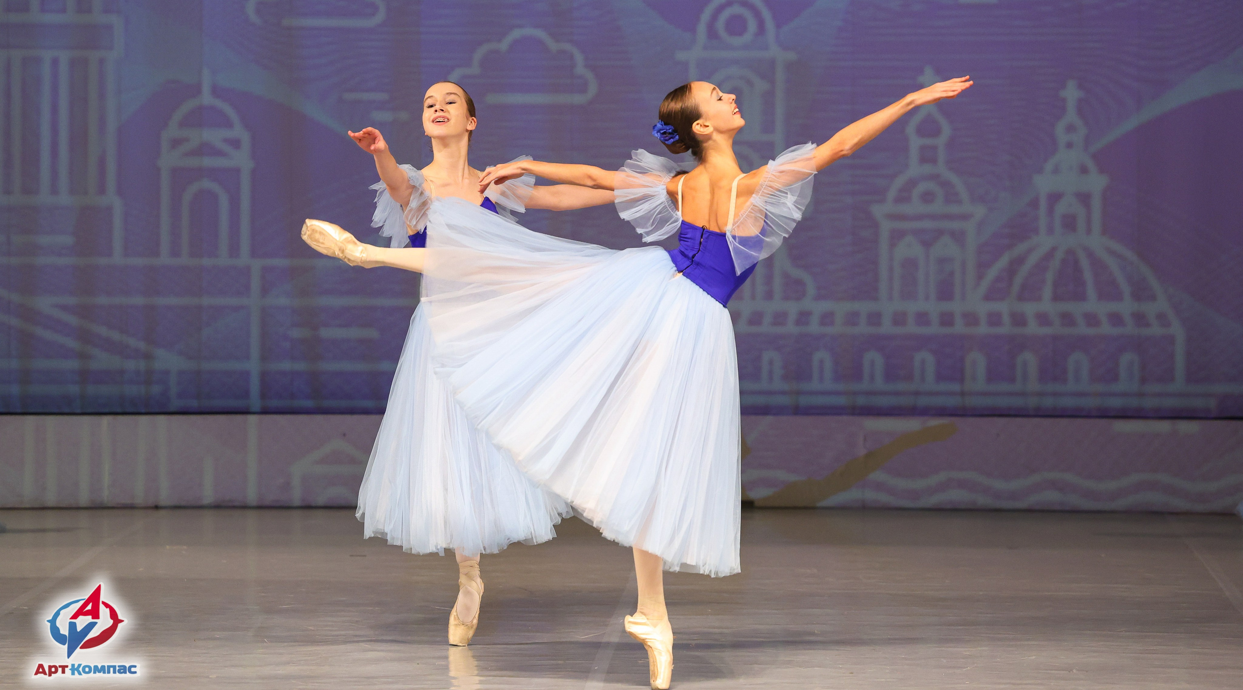 30.11.2025 «Арт-Компас» Всероссийский фестиваль-конкурс «Невские встречи» г. Санкт-Петербург. Медиастудия Фото Концепт