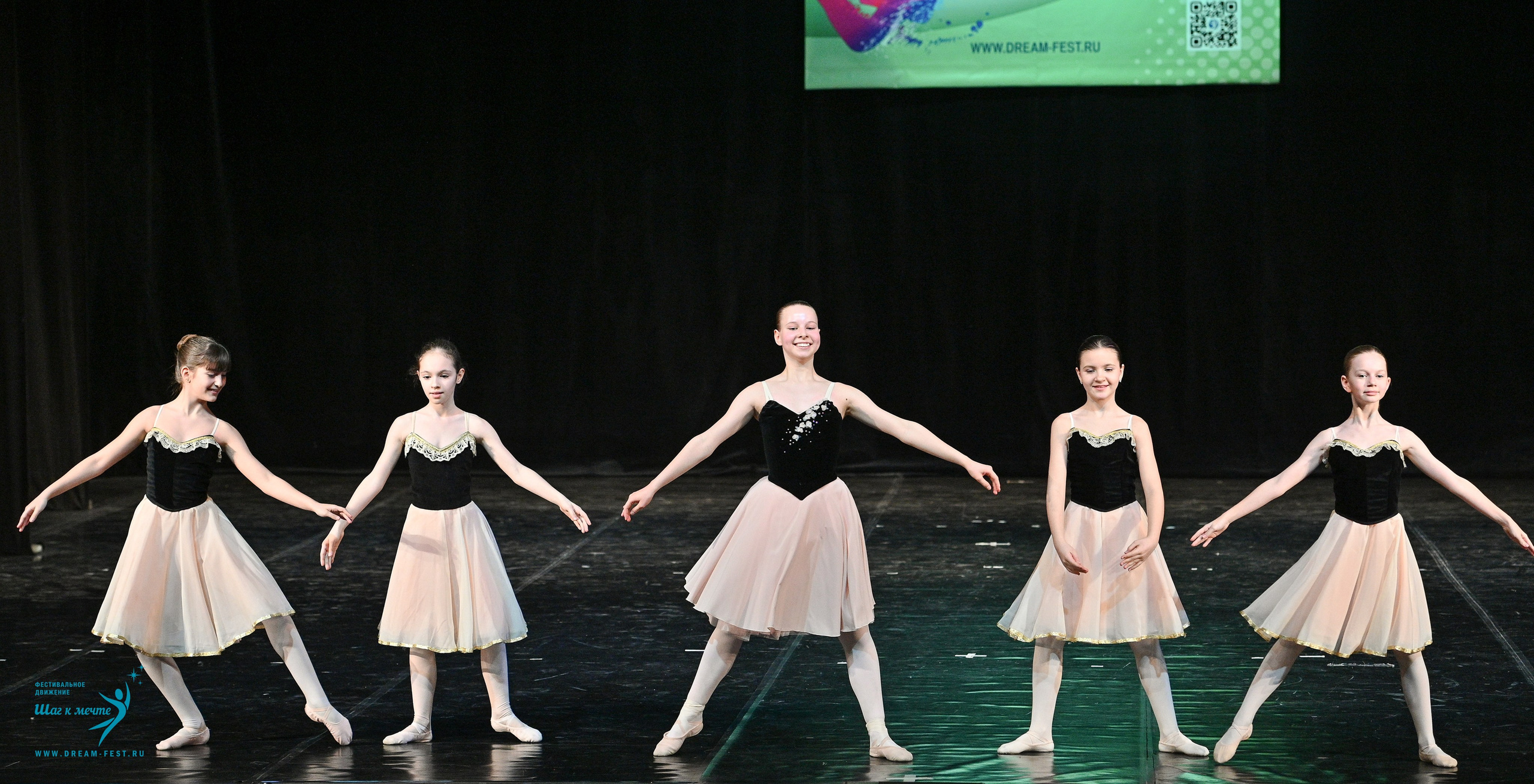 08.02.2025 Фестиваль-конкурс «Диалог танца» | Фестивальное движение «Шаг к мечте». Медиастудия Фото Концепт