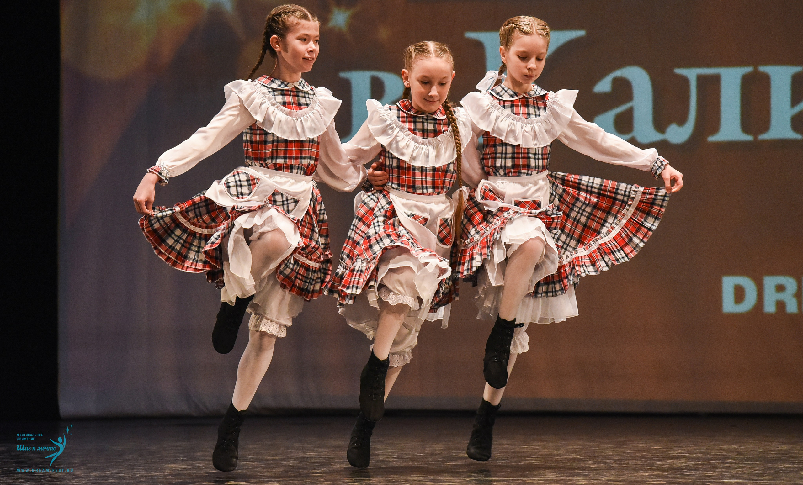 22.03.2025 Фестивальное движение «Шаг к мечте» г. Калининград. Медиастудия Фото Концепт