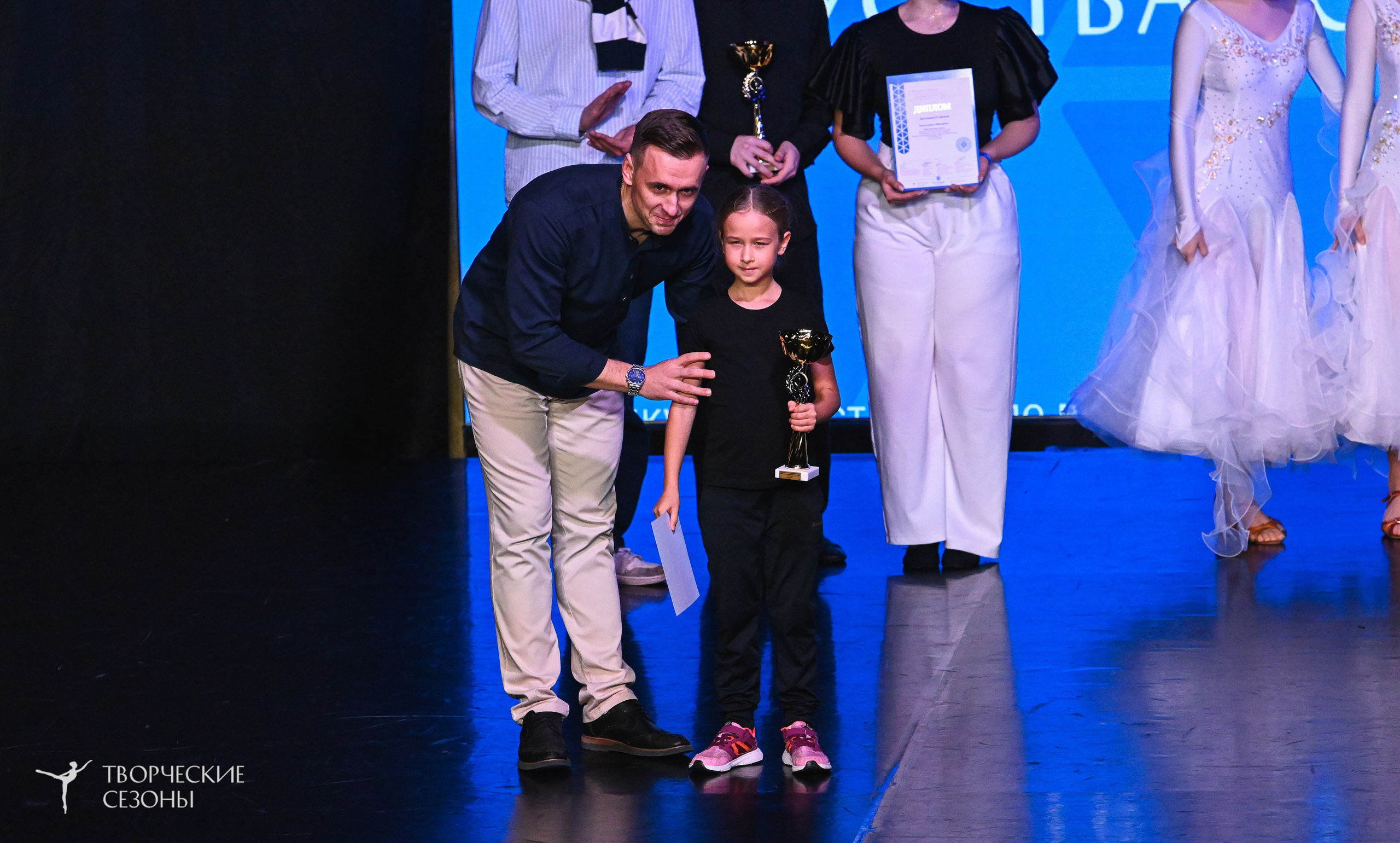 03.11.2025 VI форум-конкурс «Единый кубок хореографического искусства России» г. Санкт-Петербург. Медиастудия Фото Концепт