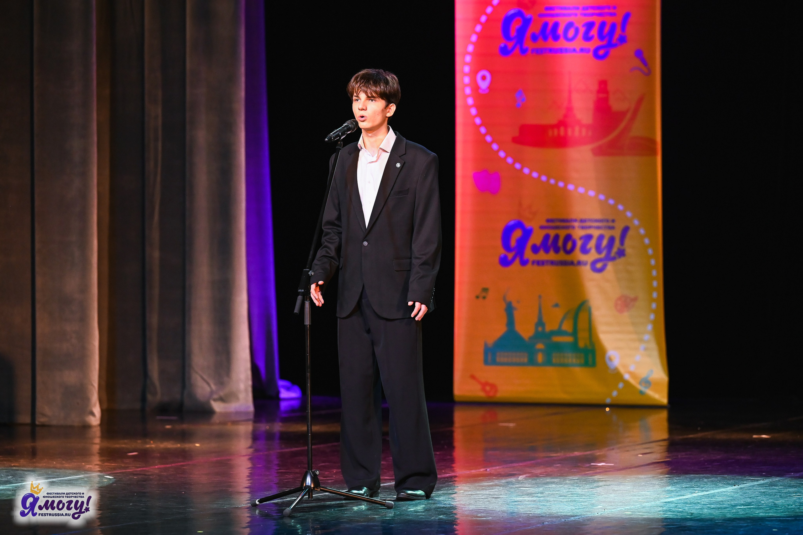 26.10.2025 «Я МОГУ!» 85-й Международный фестиваль-конкурс «Вдохновение.Осень» г. Санкт-Петербург. Медиастудия Фото Концепт