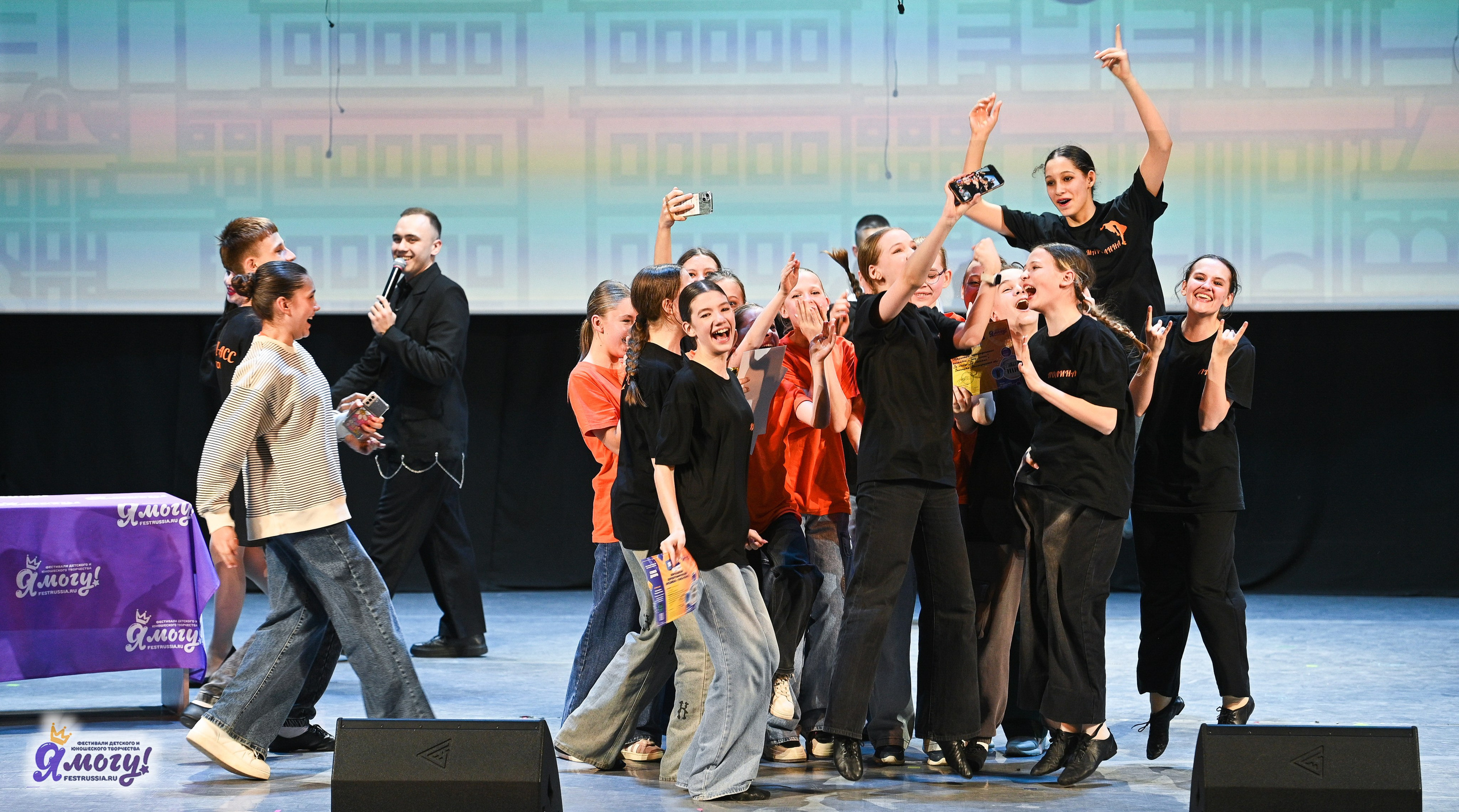 28.04.2025 «Я МОГУ!» XVIII Международный фестиваль-конкурс «Союз Добра» г. Минск. Медиастудия Фото Концепт