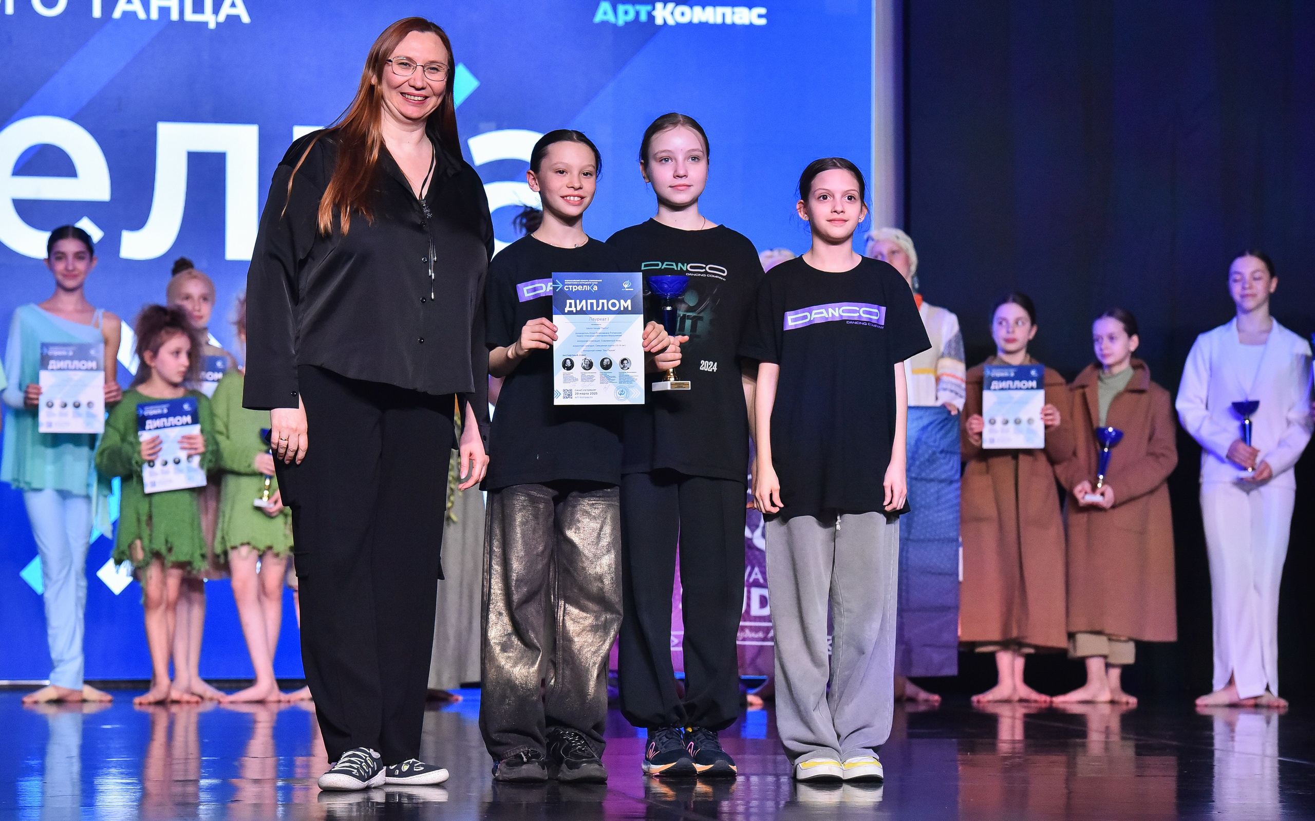 29.03.2025 «АртКомпас» Всероссийский фестиваль хореографии «Стрелка» г. СПБ. Медиастудия Фото Концепт