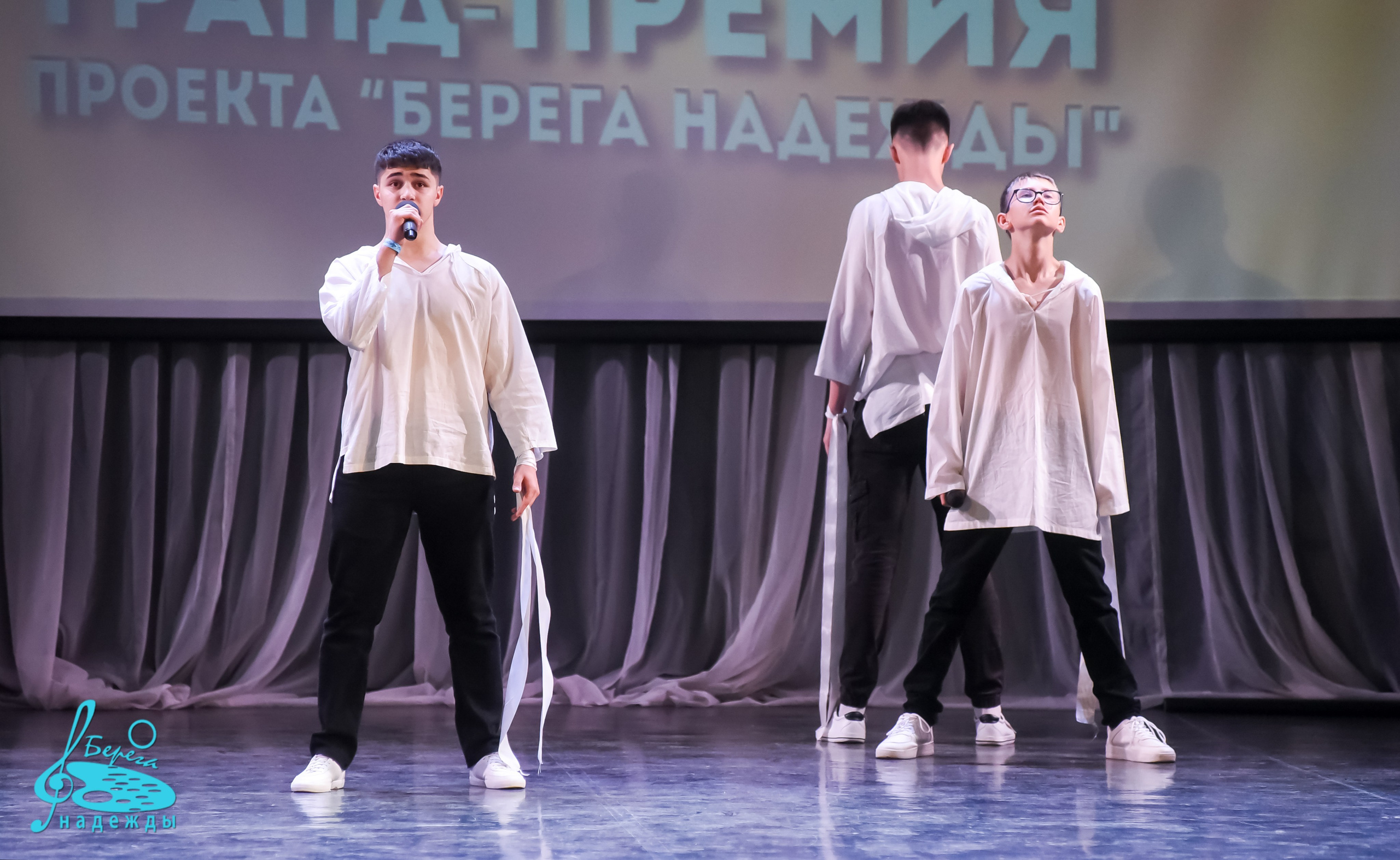 16.06.2024 Финальная Гранд-Премия проекта «Берега Надежды» г. Москва. Медиастудия Фото Концепт