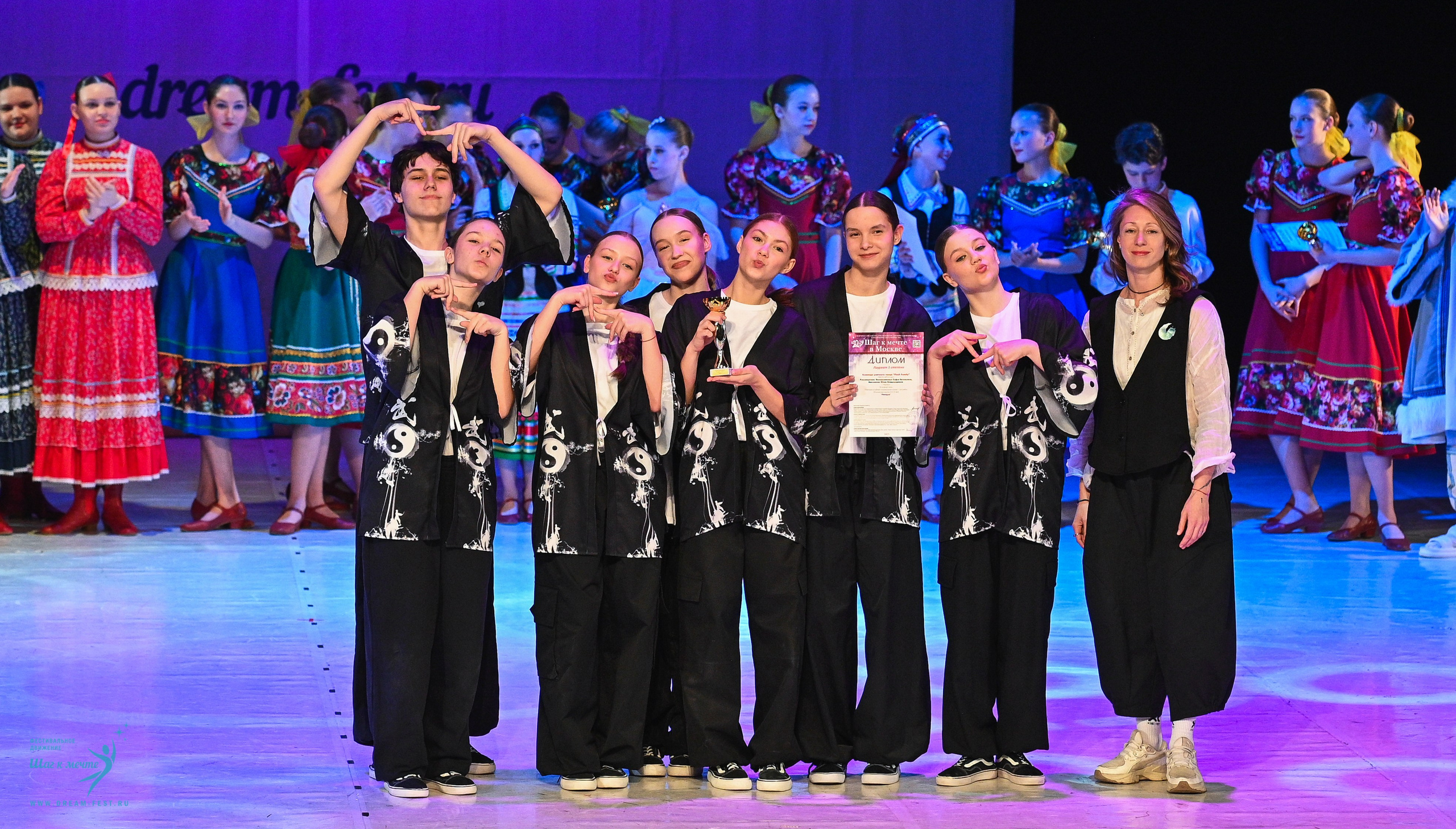 11.04.2025 Фестивальное движение «Шаг к мечте» г. Москва. Медиастудия Фото Концепт
