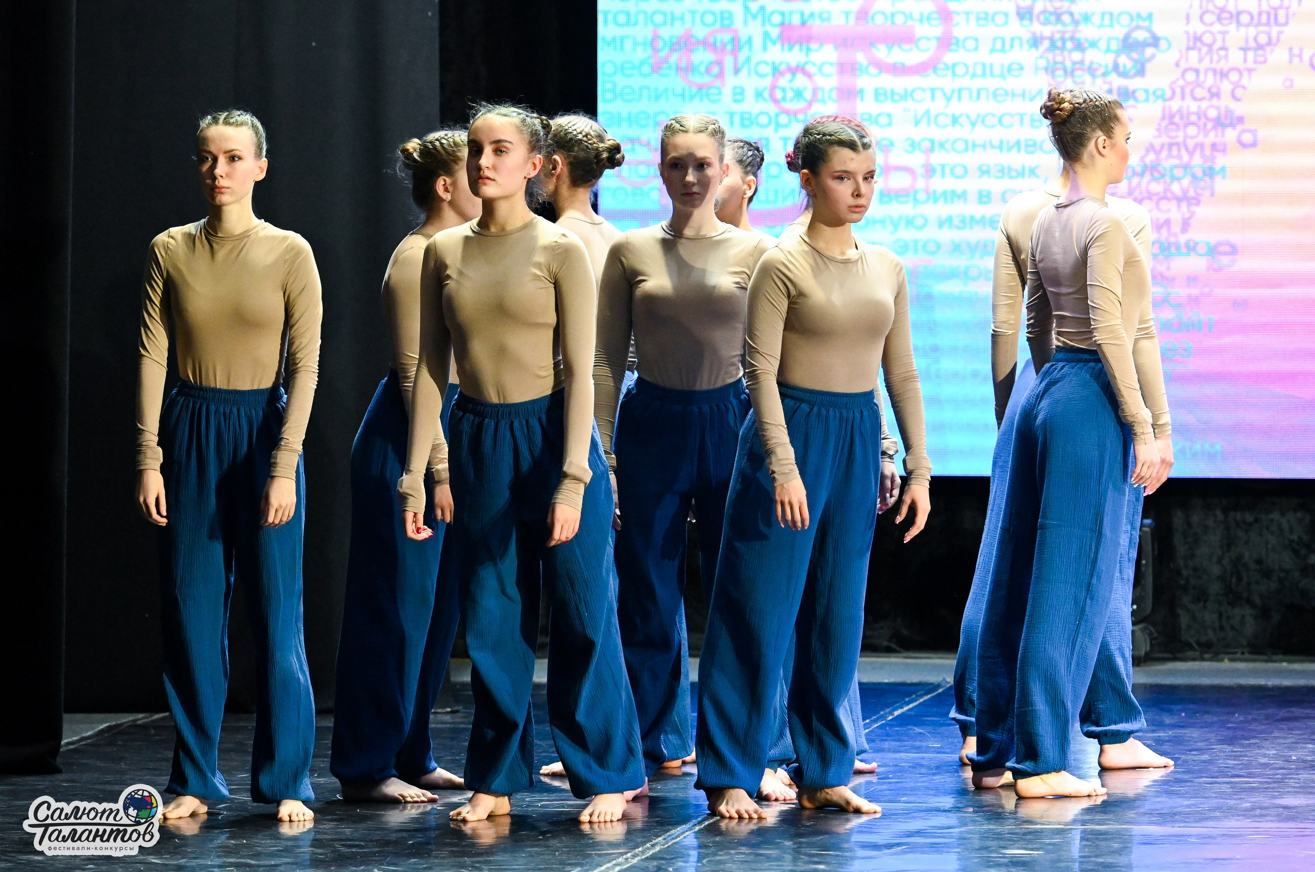 06.01.2025 23-й Международный Фестиваль-Конкурс «Белорусские узоры» г. Минск. Медиастудия Фото Концепт