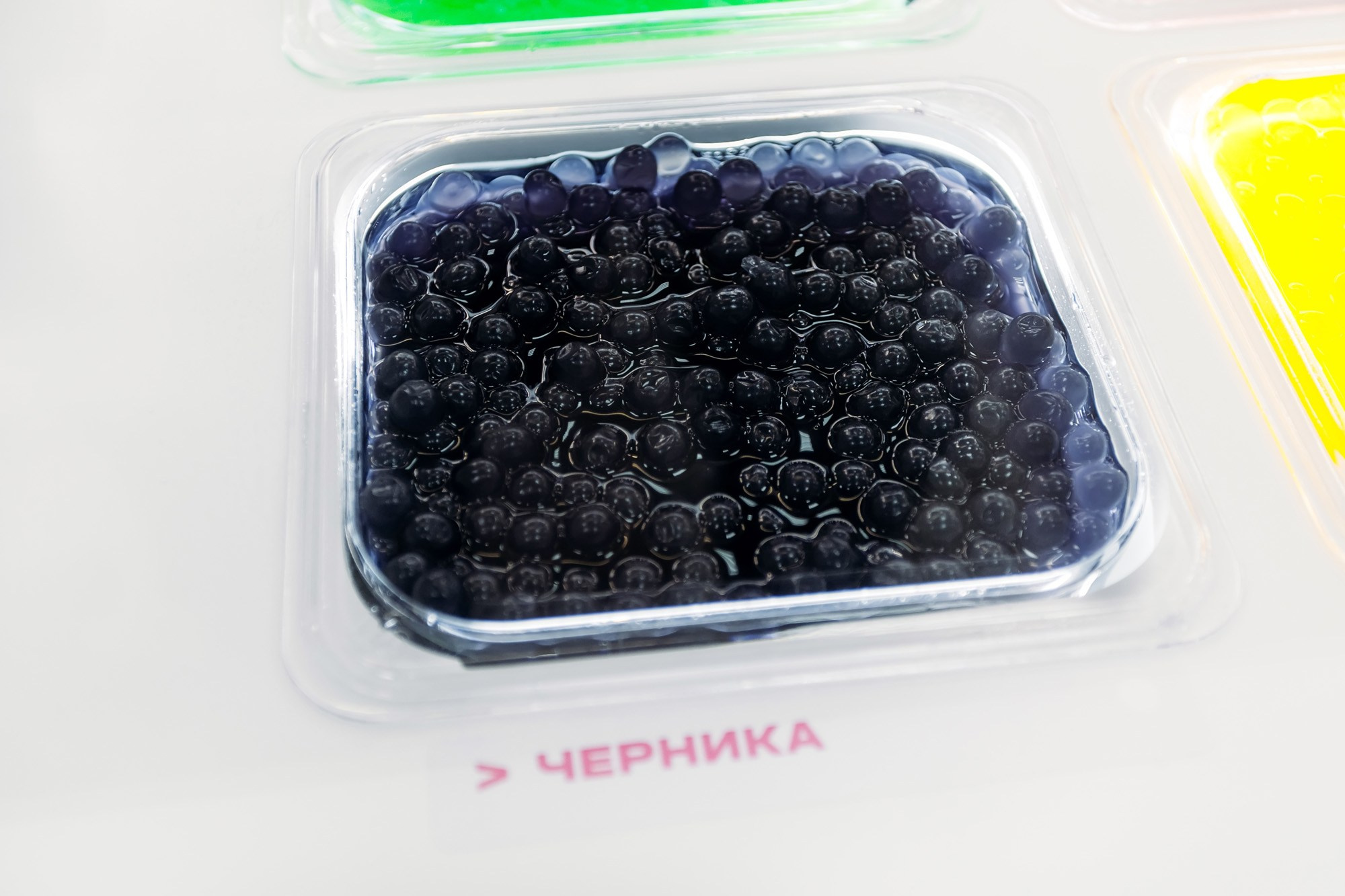 Funny Tea. Красноярск