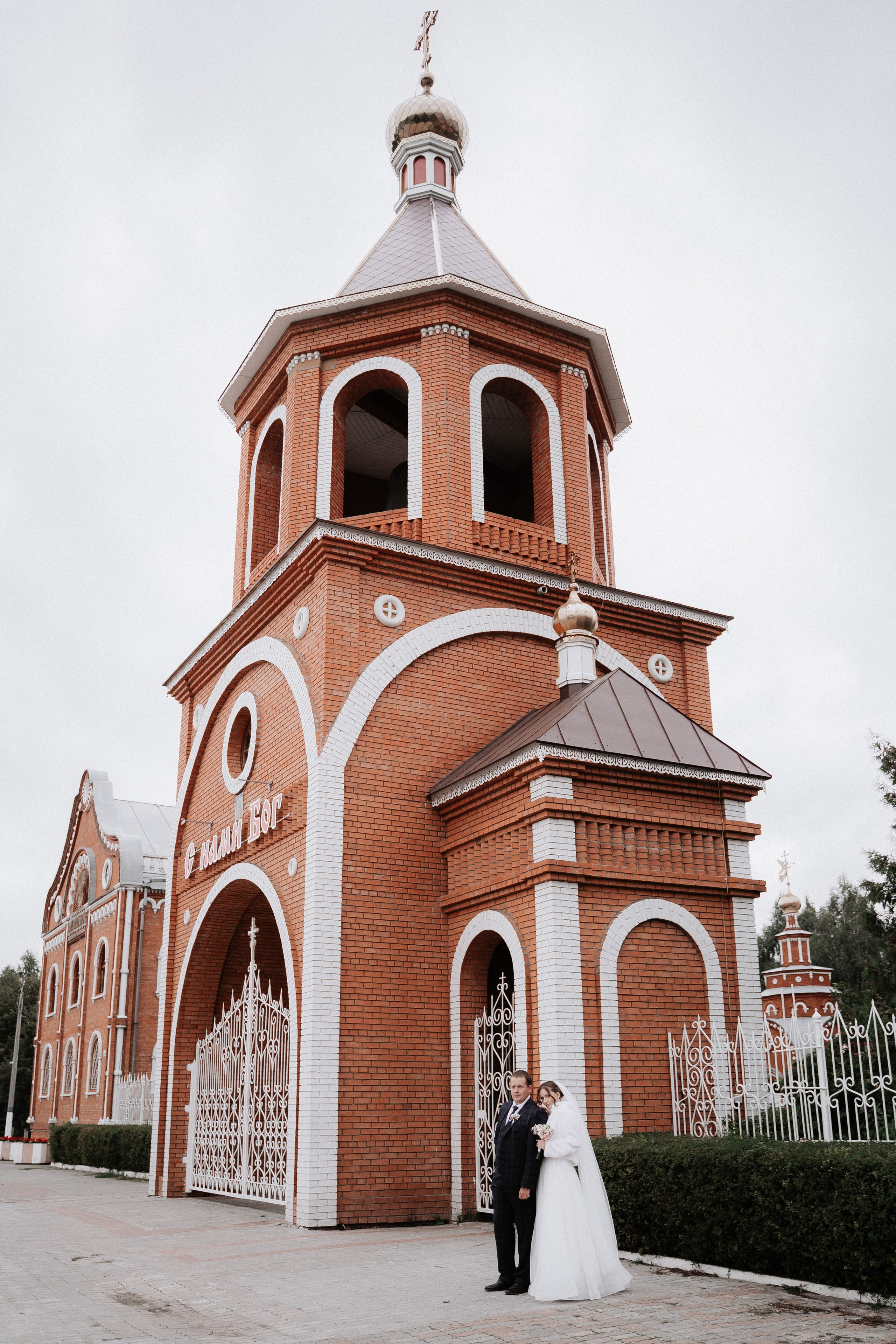 Максим и Анна. Свадебный фотограф в Чебоксарах