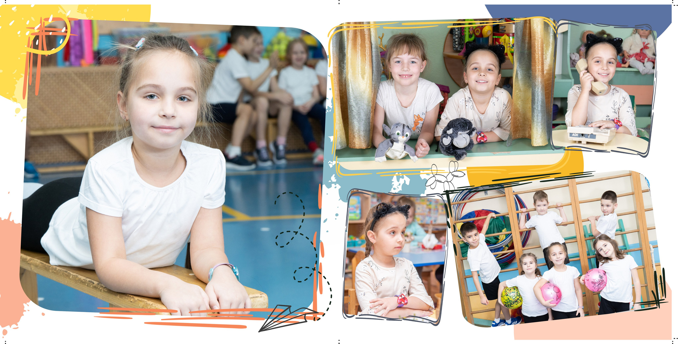 Фотокниги для детского сада. Семейный и детский фотограф в Москве Шмыкова Екатерина