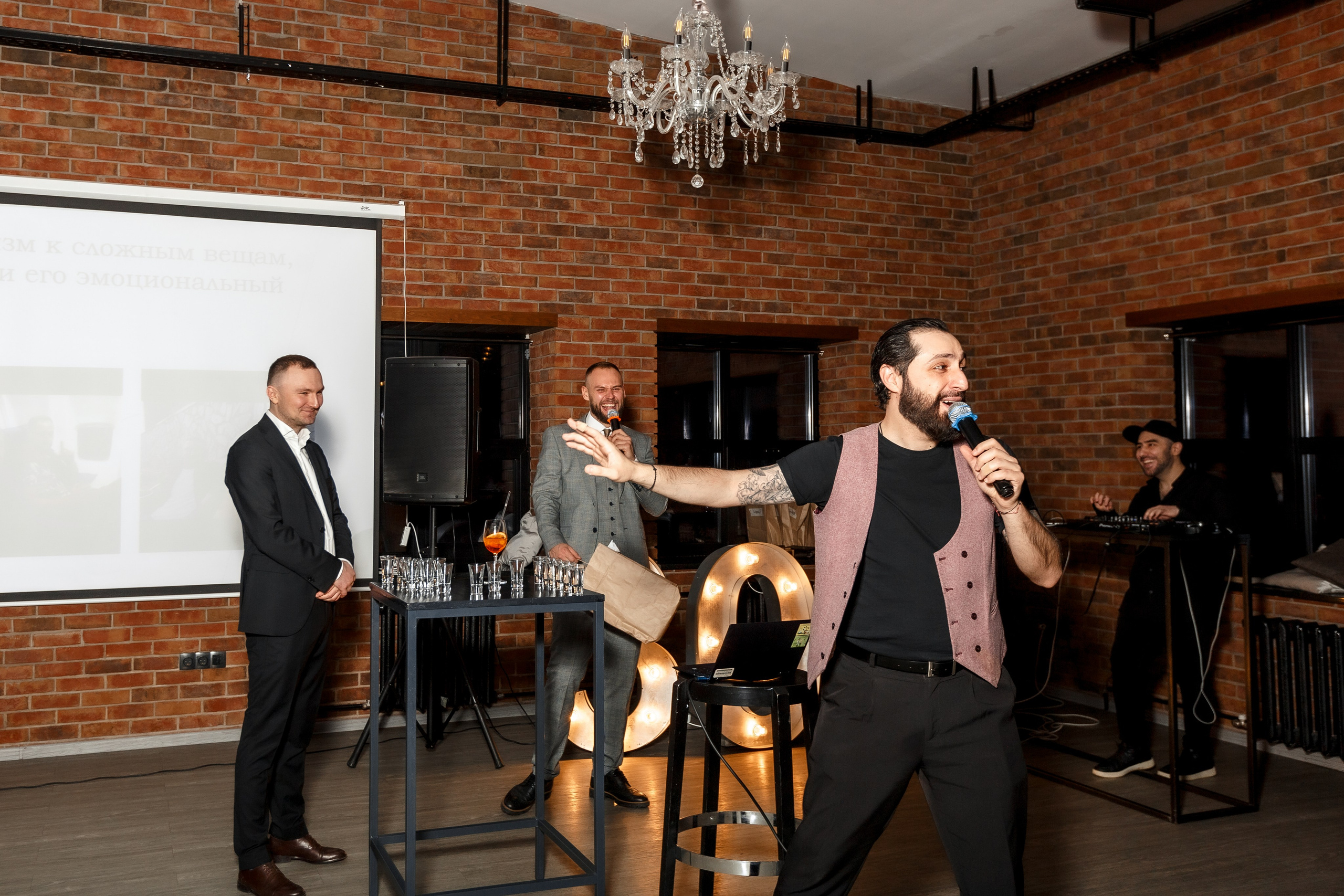 ДР Петр. Свадебный фотограф в Москве — Ольга Козловская