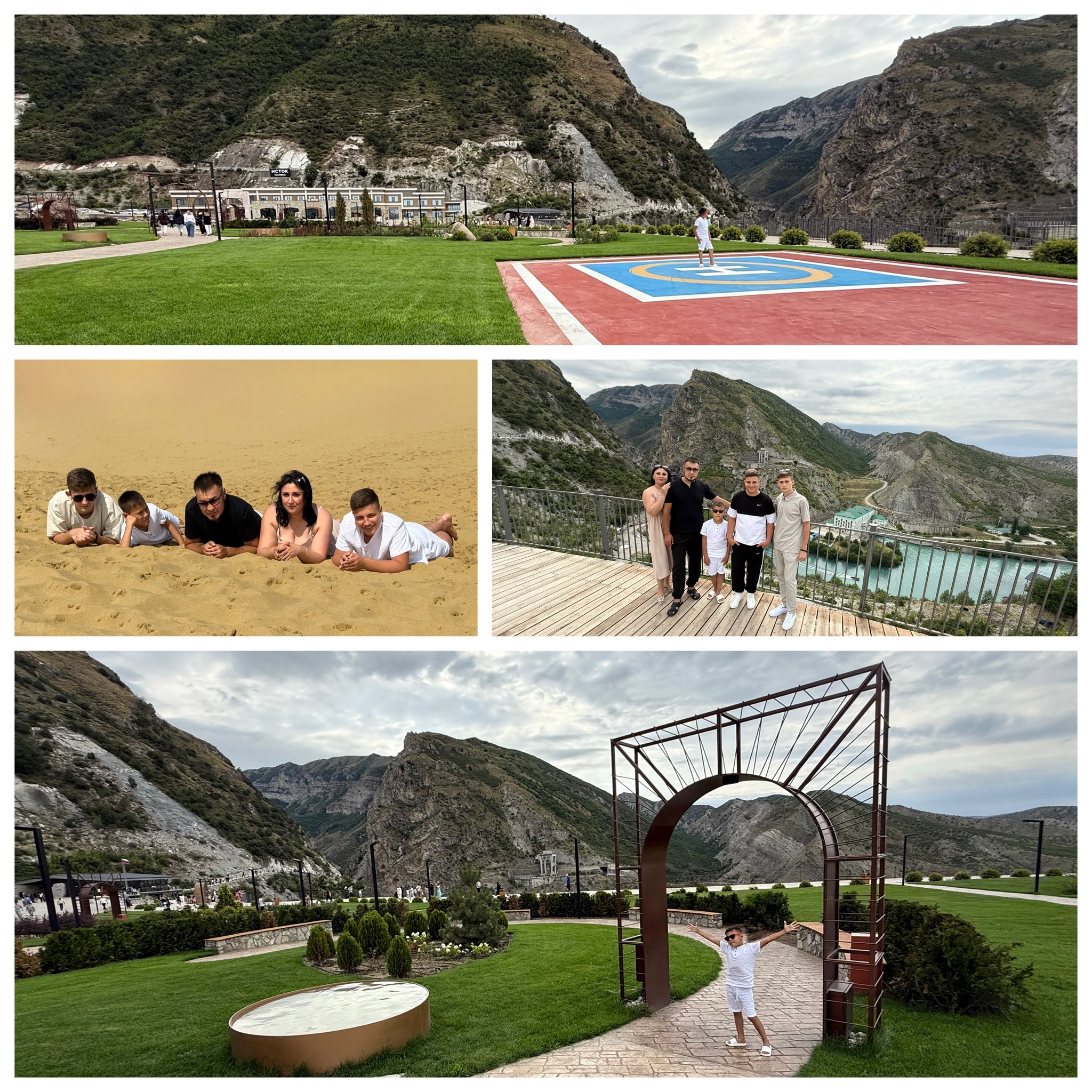 Семейные. Абушева Янина|Визуальный инженер