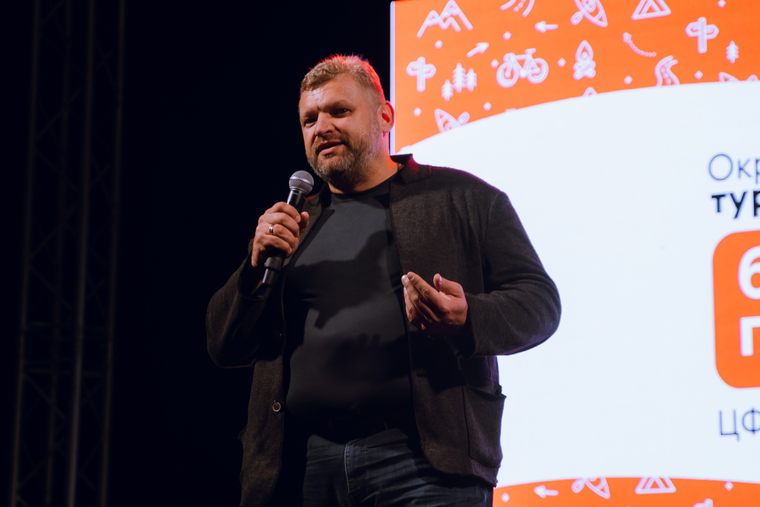 Окружной туристский слёт «Больше, чем путешествие» 2025. Фотограф Надежда Погребняк | Рязань | Москва