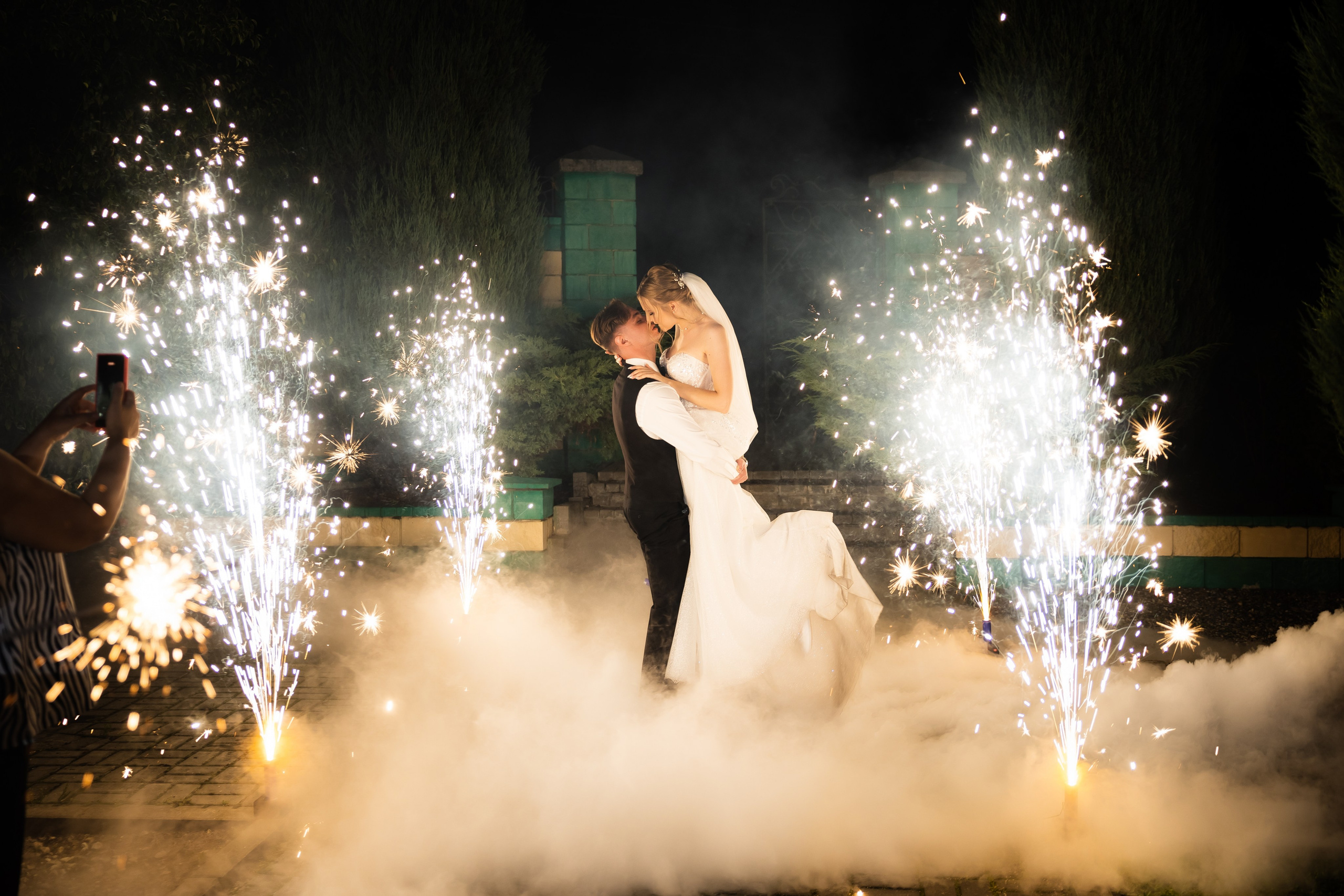 Карина и Владислав. Свадебный фотограф Татьяна Фот